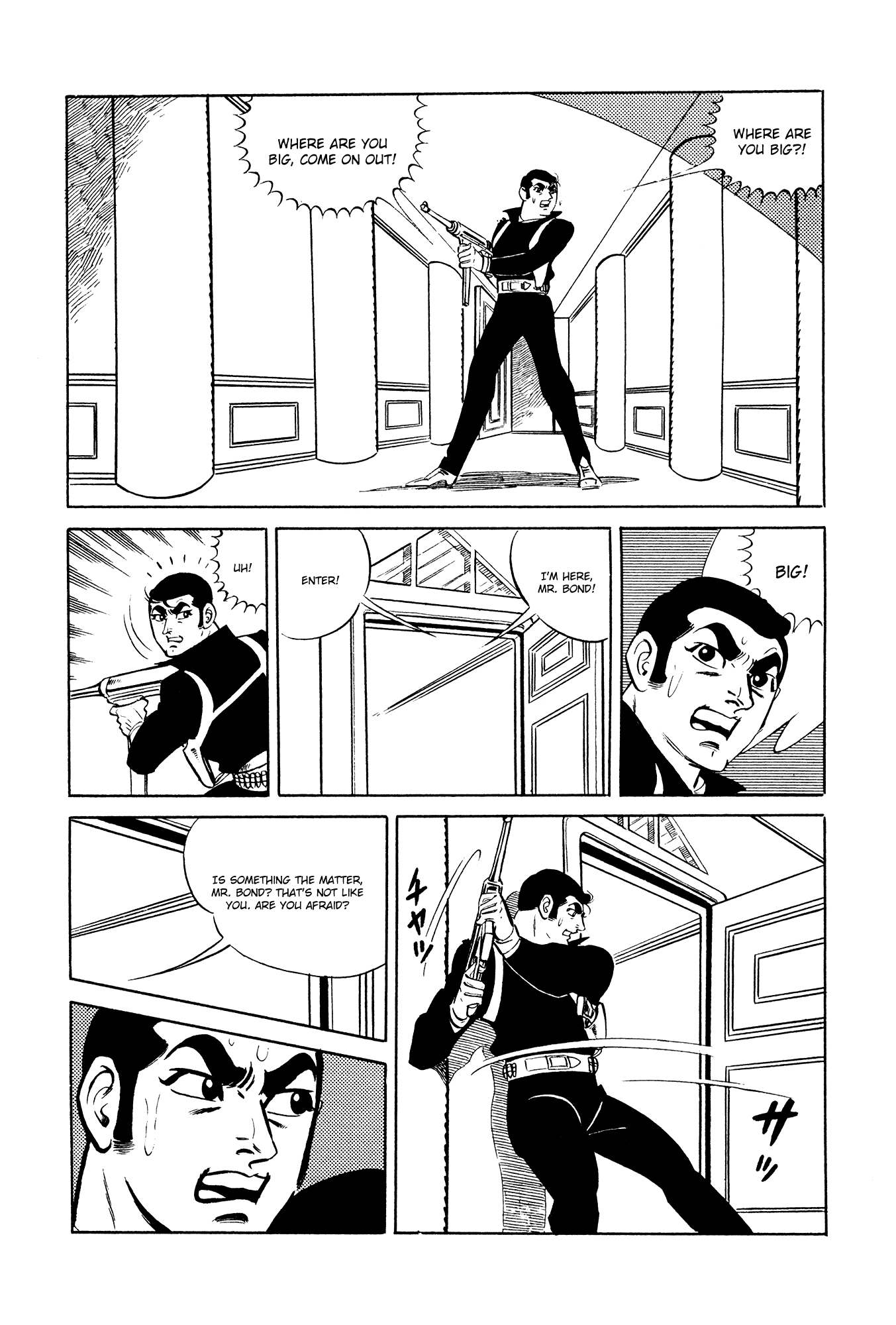 007 Series - Chapter 15