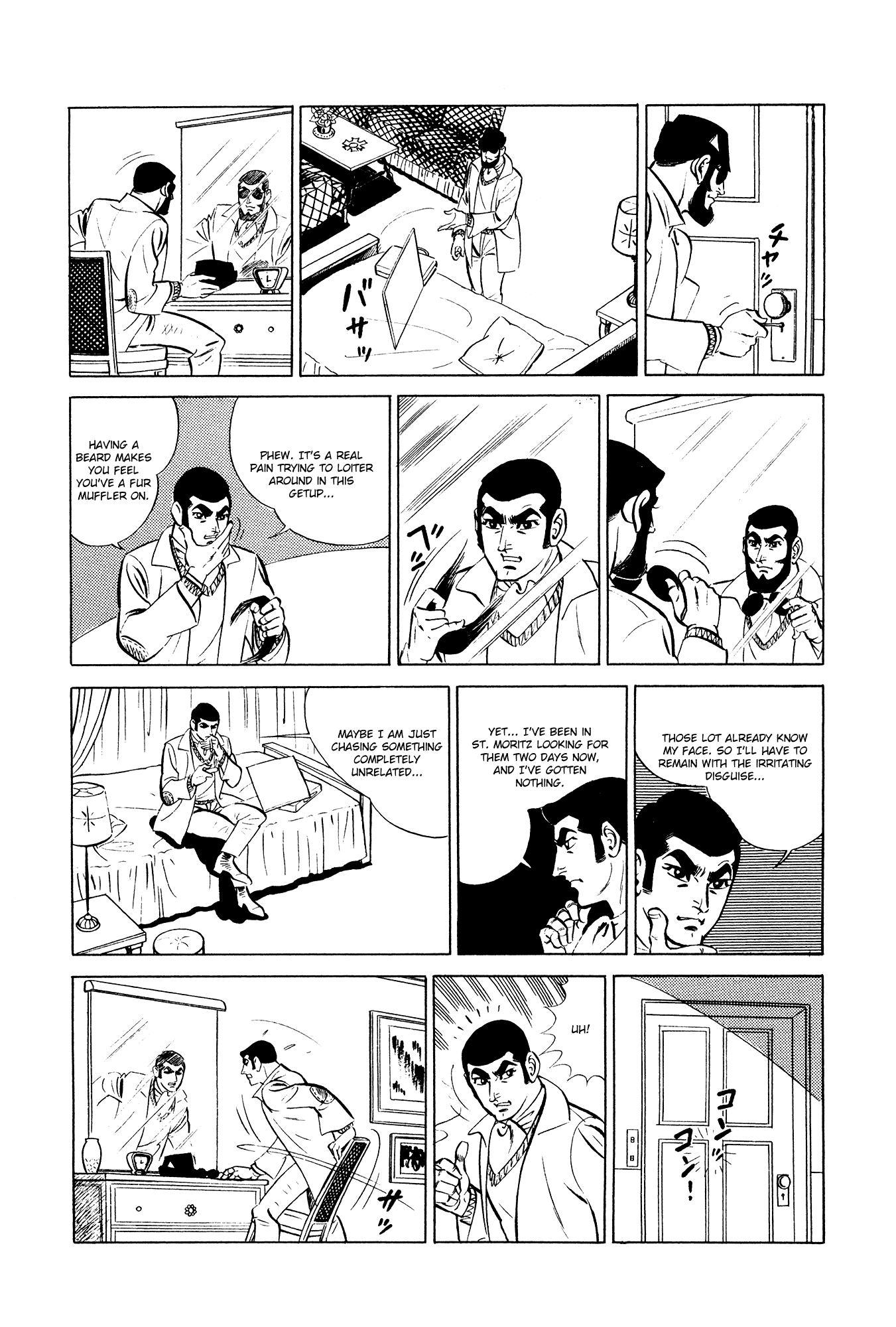 007 Series - Chapter 13