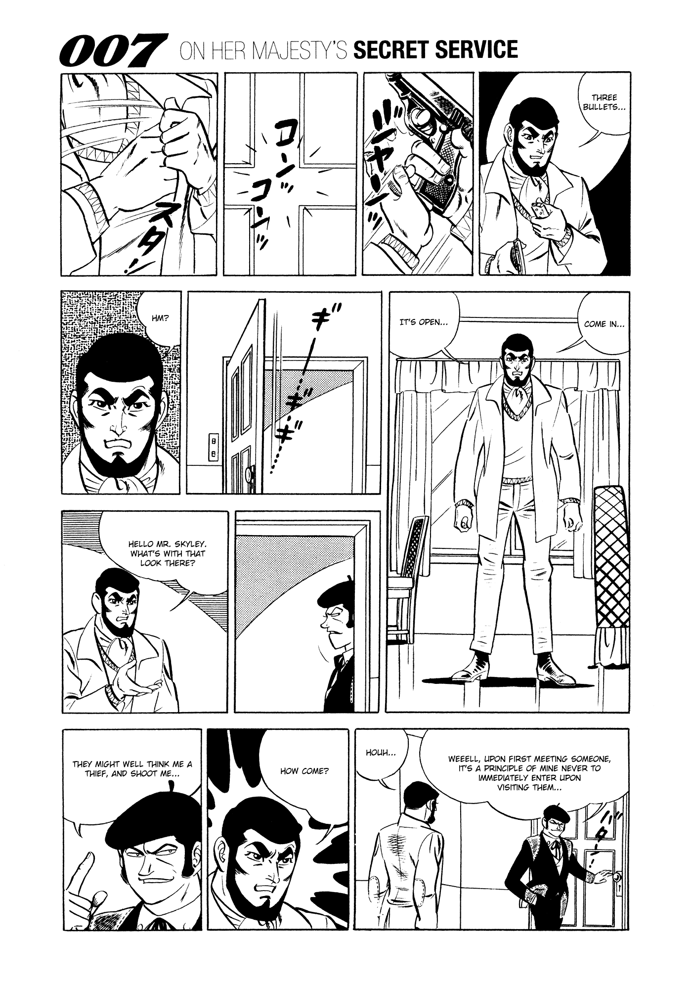 007 Series - Chapter 13