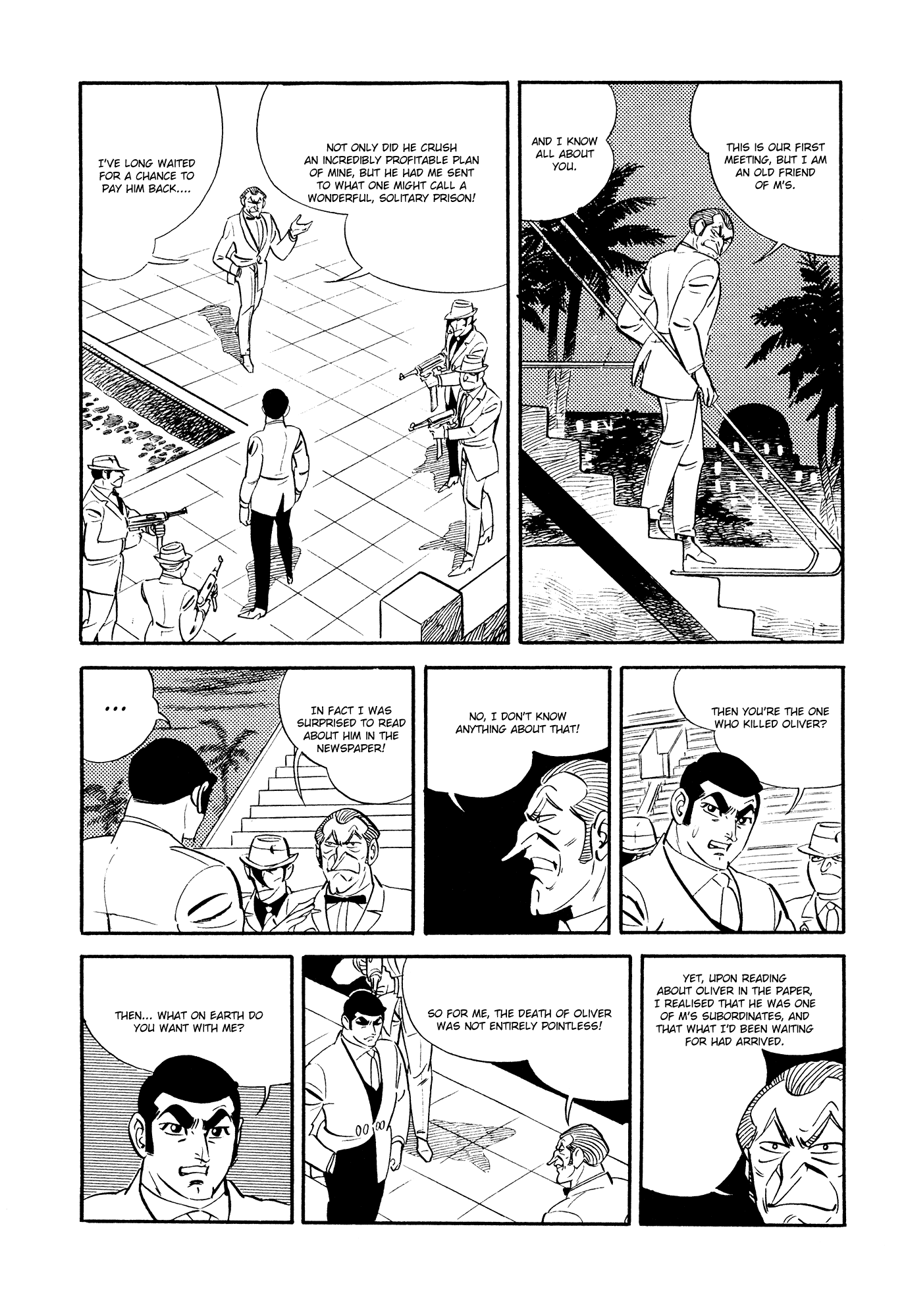 007 Series - Chapter 17