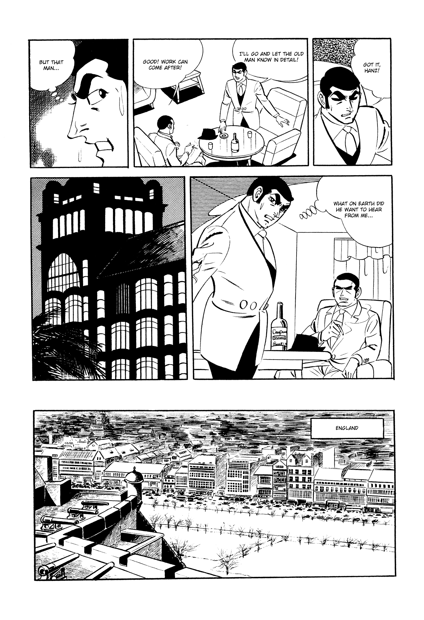 007 Series - Chapter 17