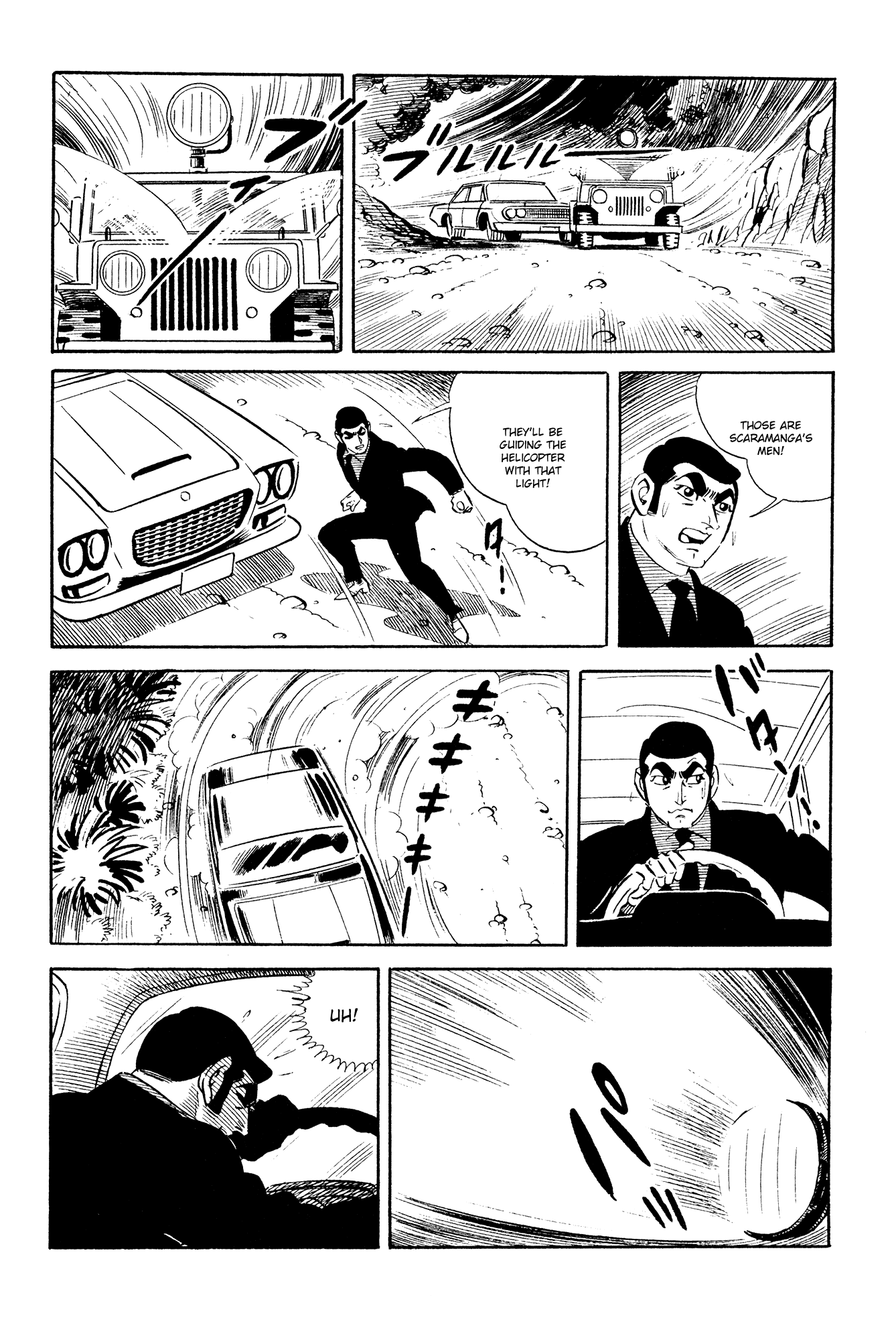 007 Series - Chapter 20