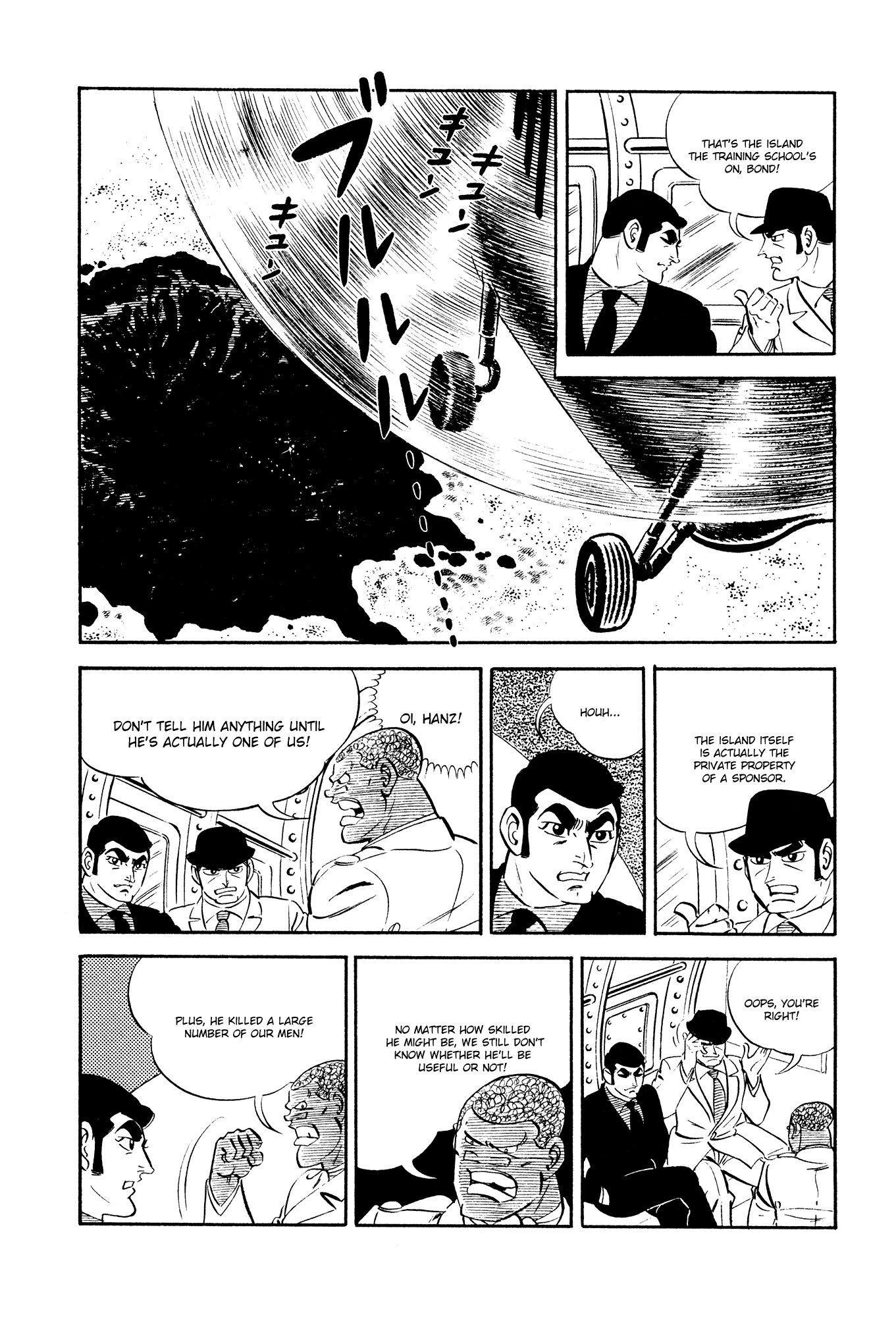 007 Series - Chapter 20