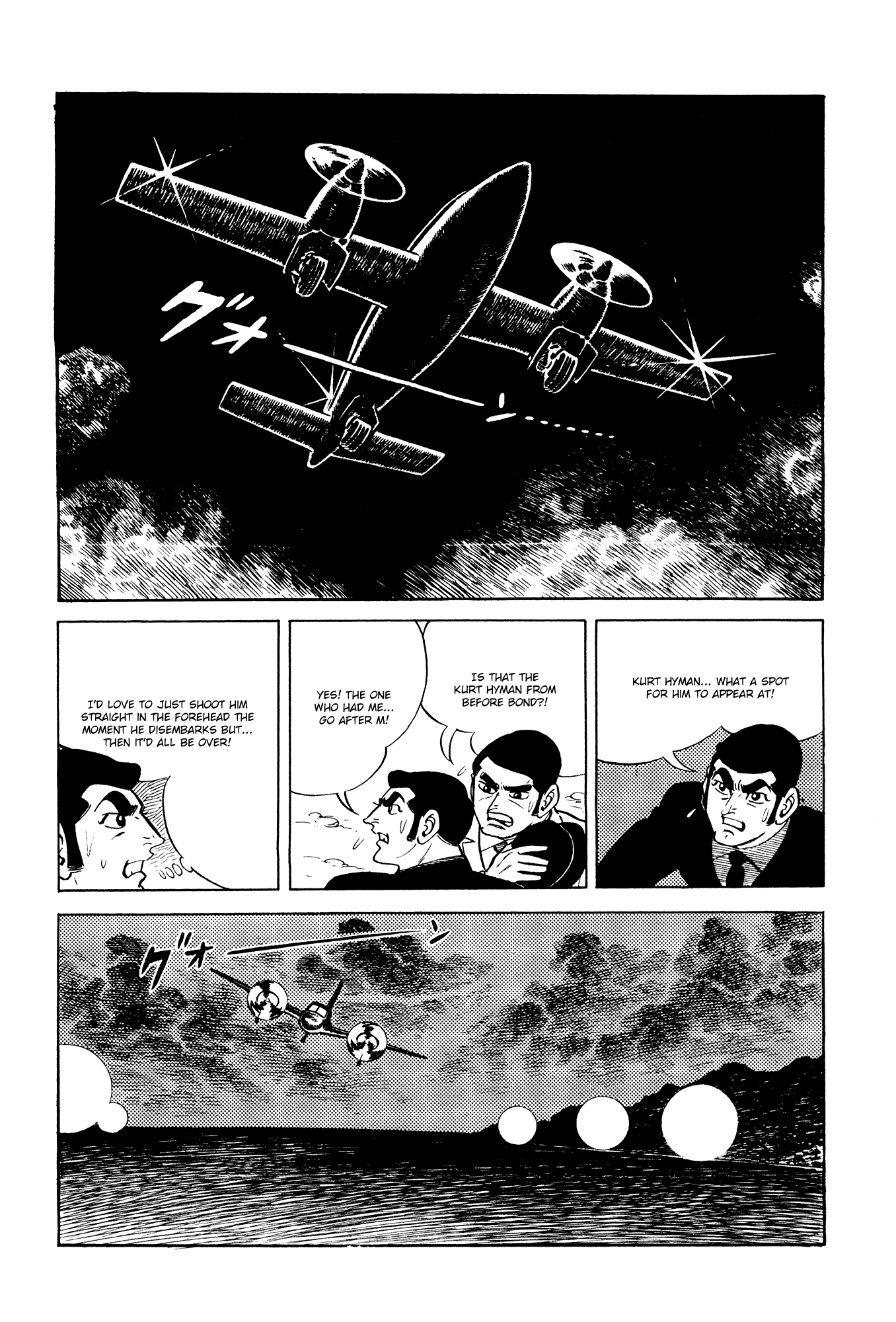 007 Series - Chapter 20