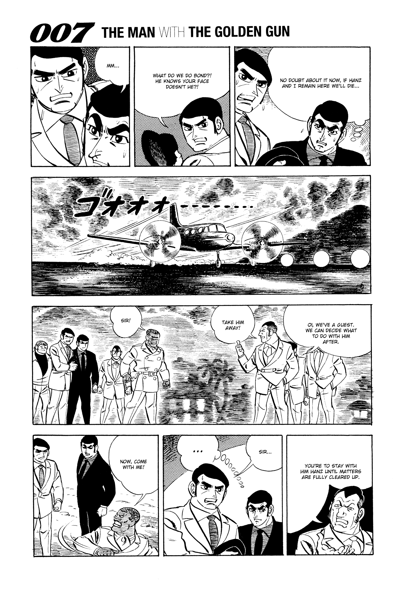 007 Series - Chapter 20