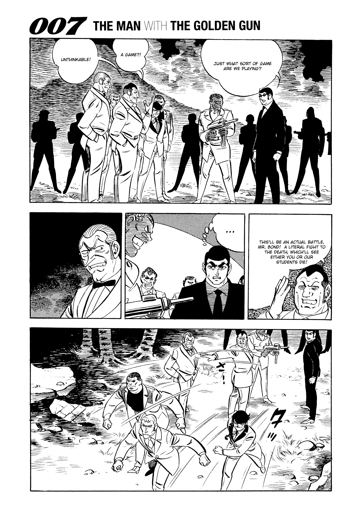 007 Series - Chapter 21