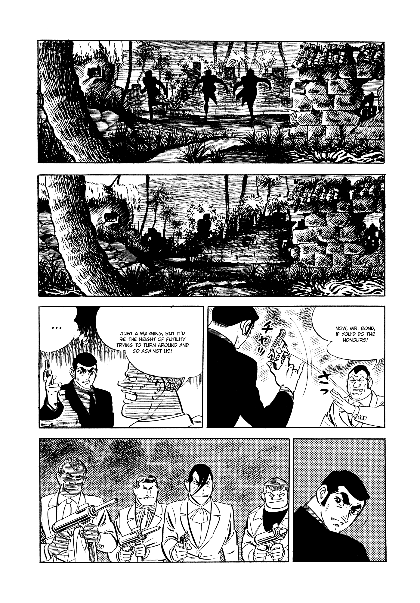 007 Series - Chapter 21