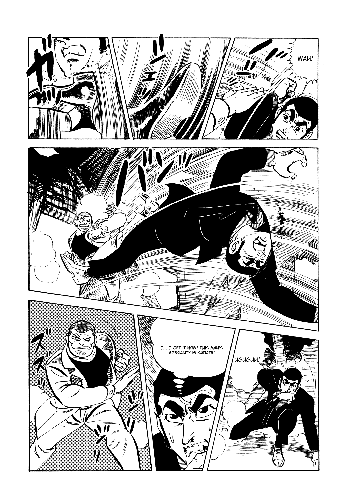 007 Series - Chapter 21