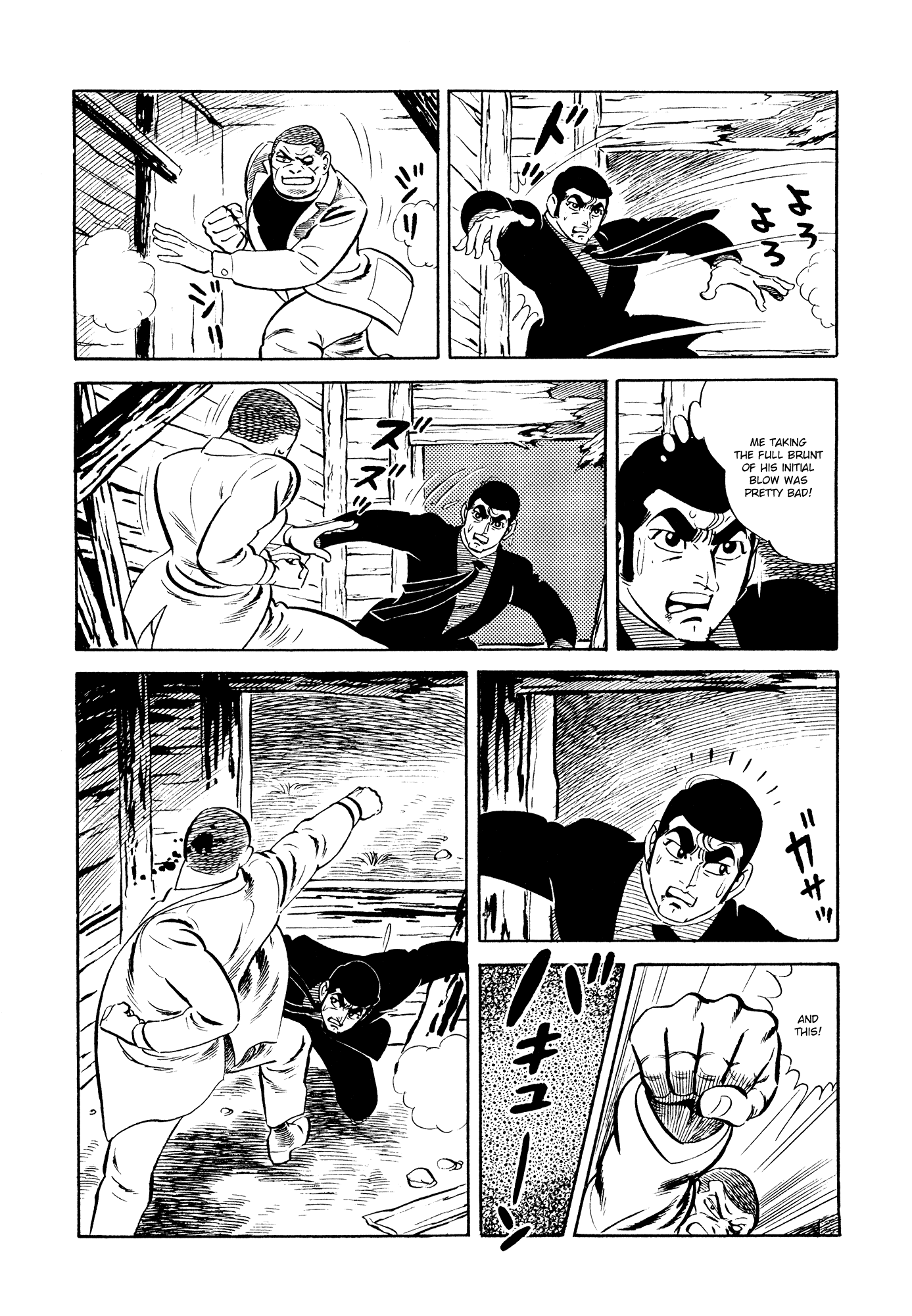 007 Series - Chapter 21