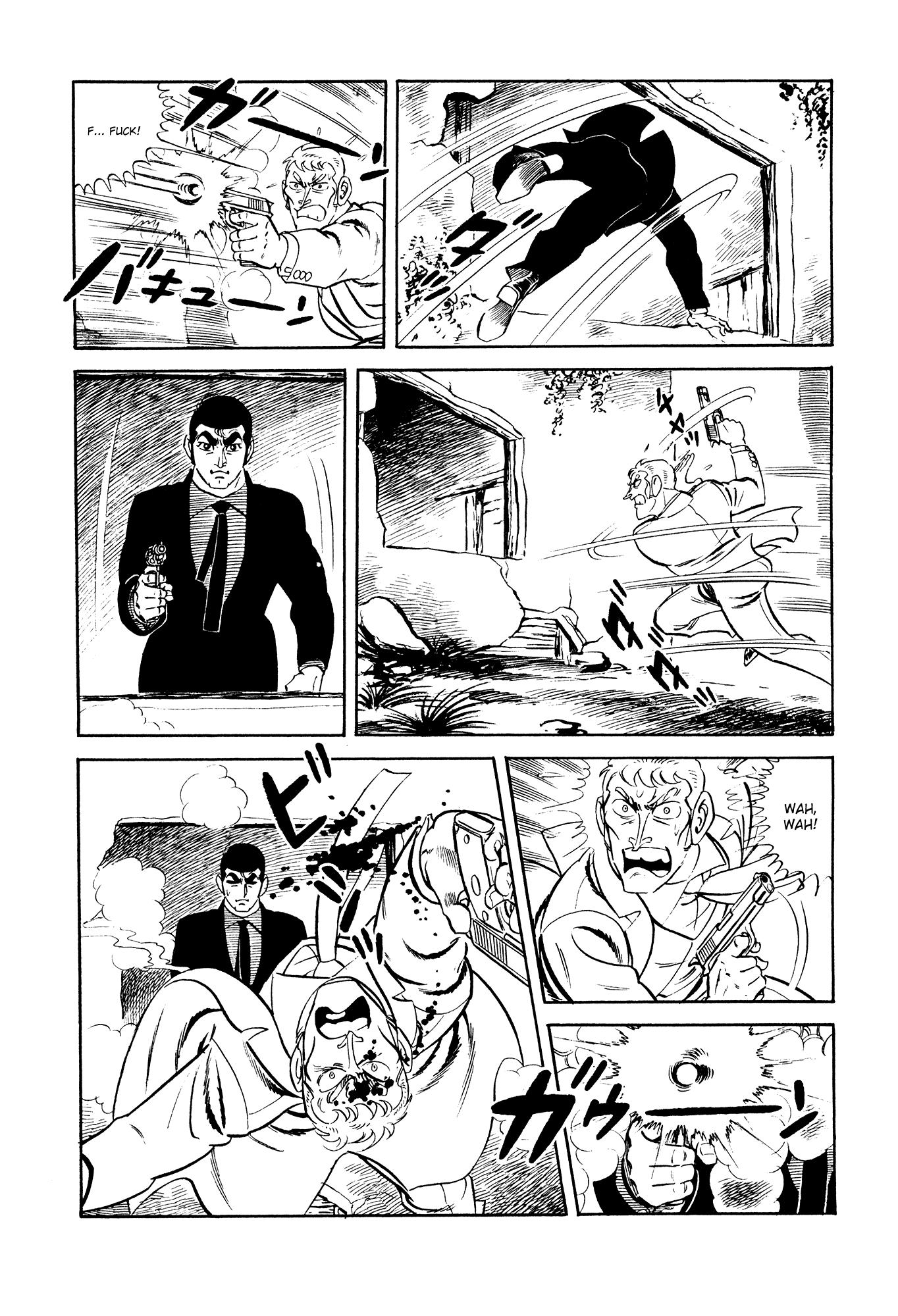 007 Series - Chapter 21