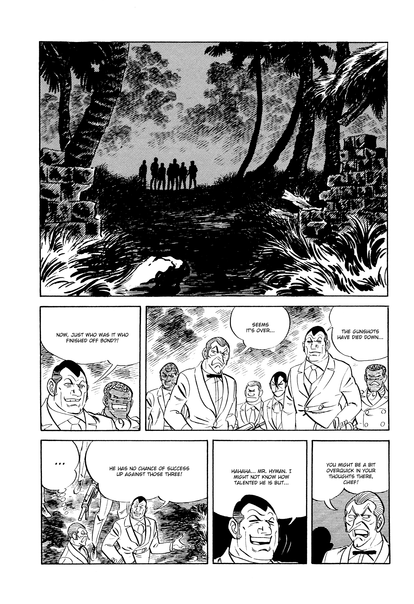 007 Series - Chapter 21