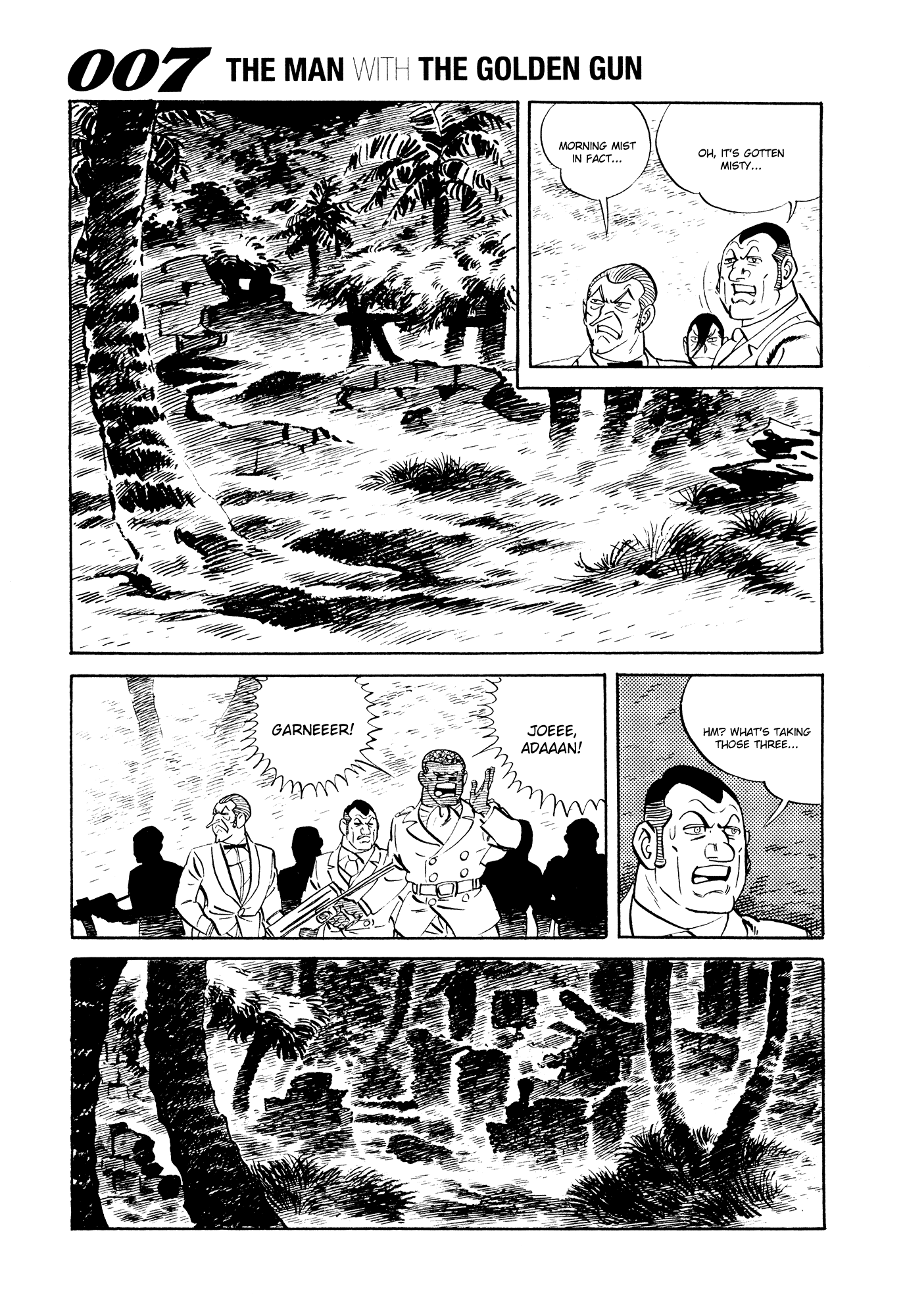 007 Series - Chapter 21