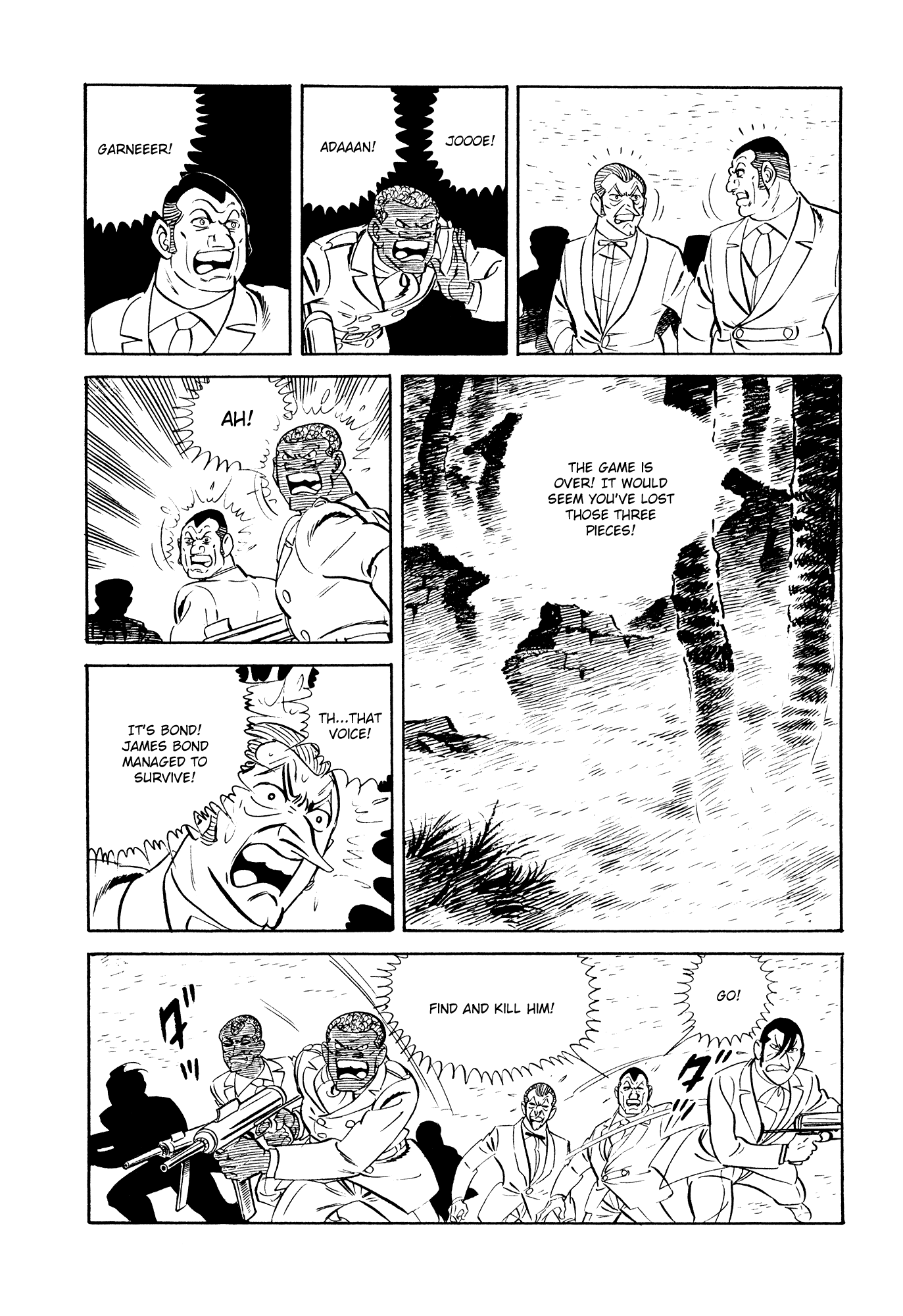 007 Series - Chapter 21