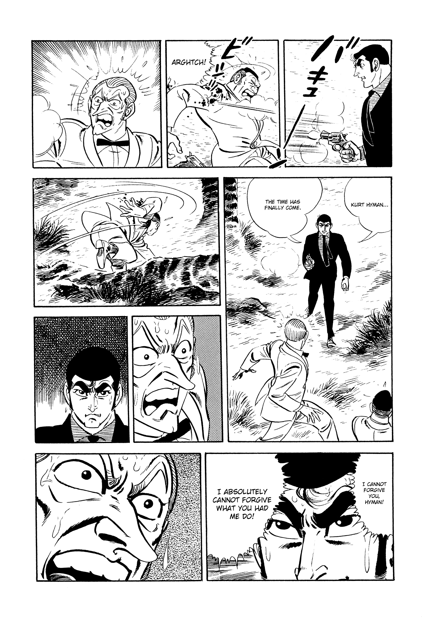 007 Series - Chapter 21