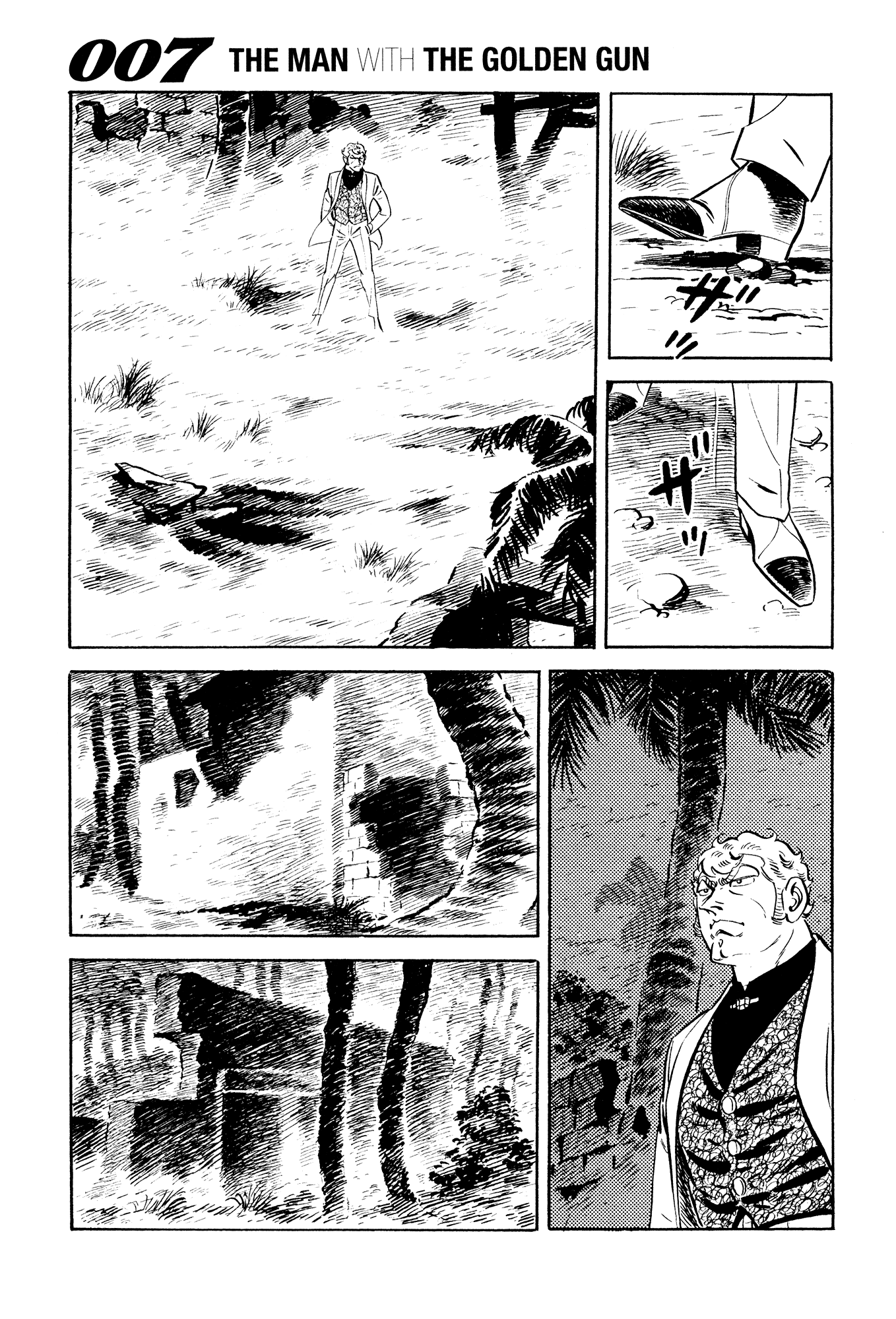 007 Series - Chapter 21