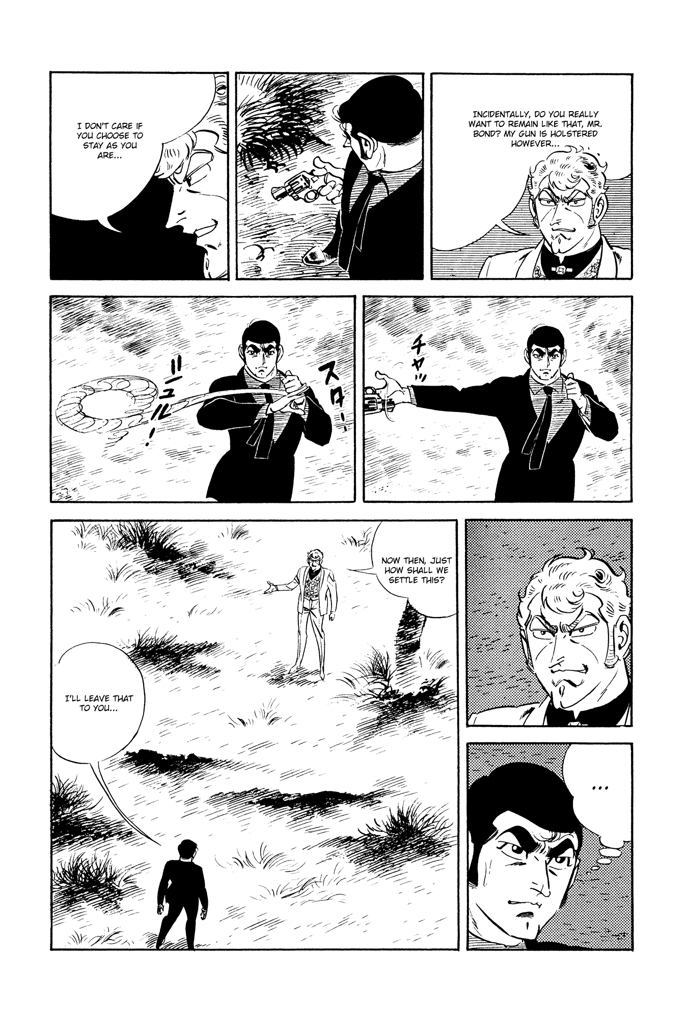 007 Series - Chapter 21