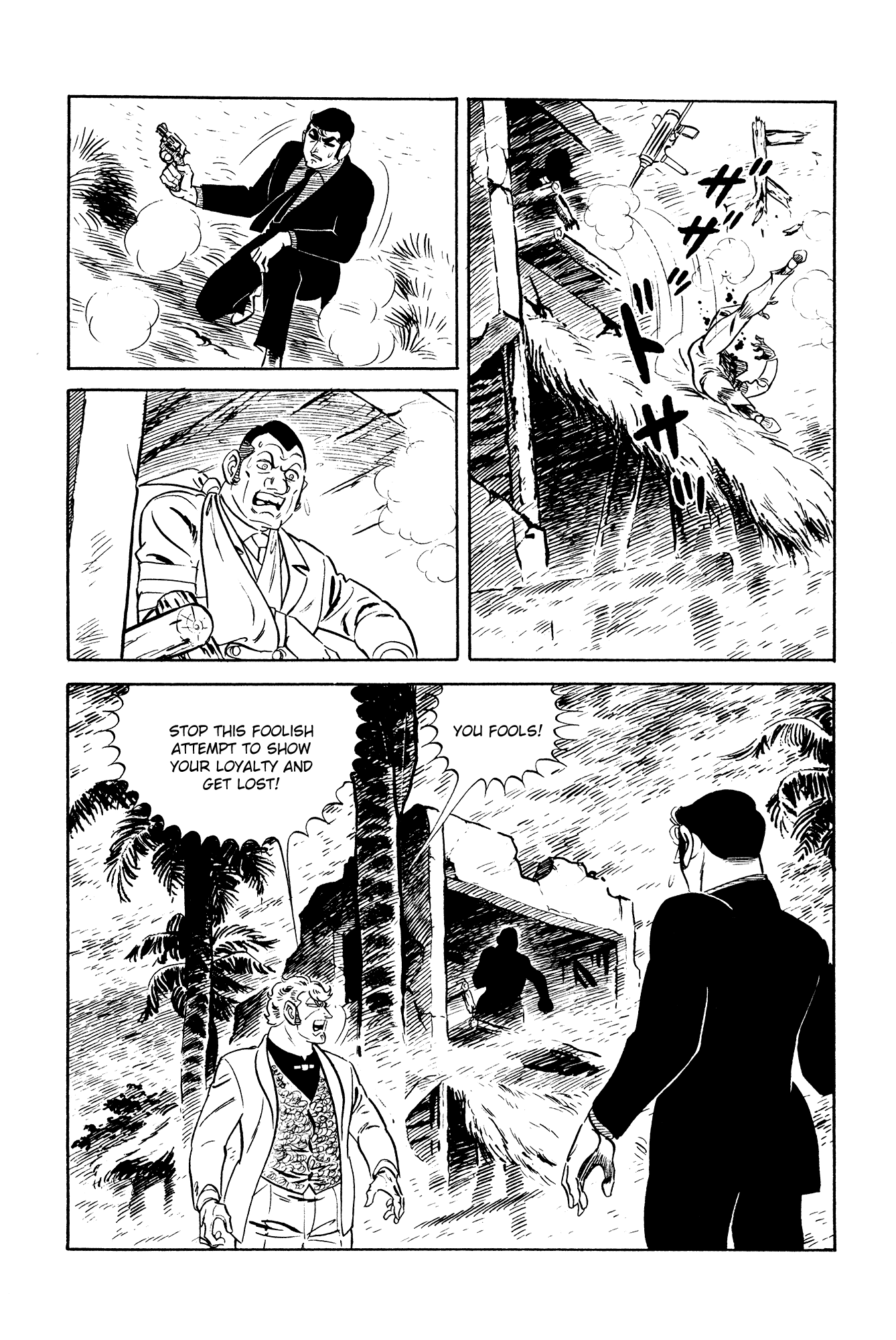 007 Series - Chapter 21