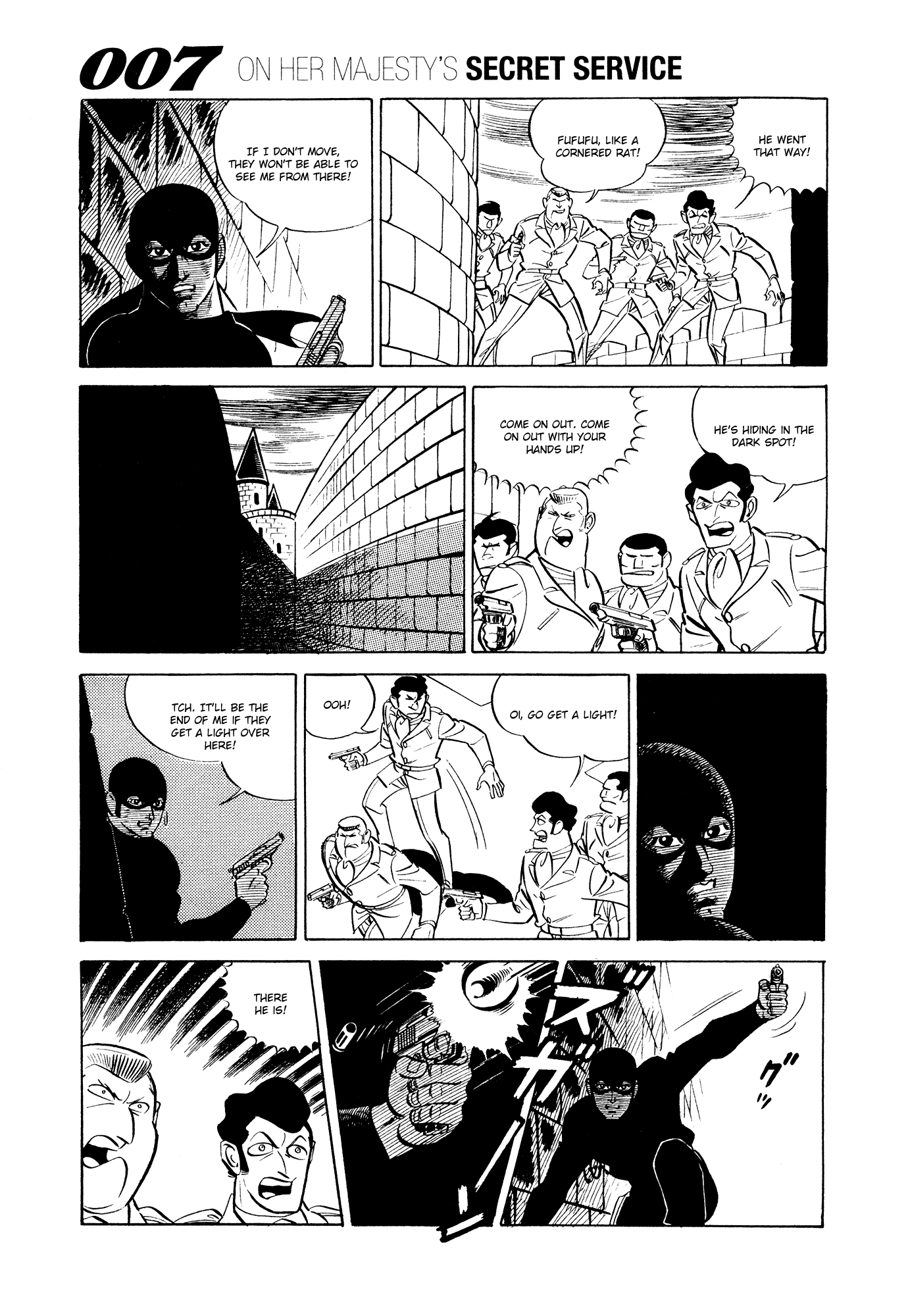 007 Series - Chapter 14