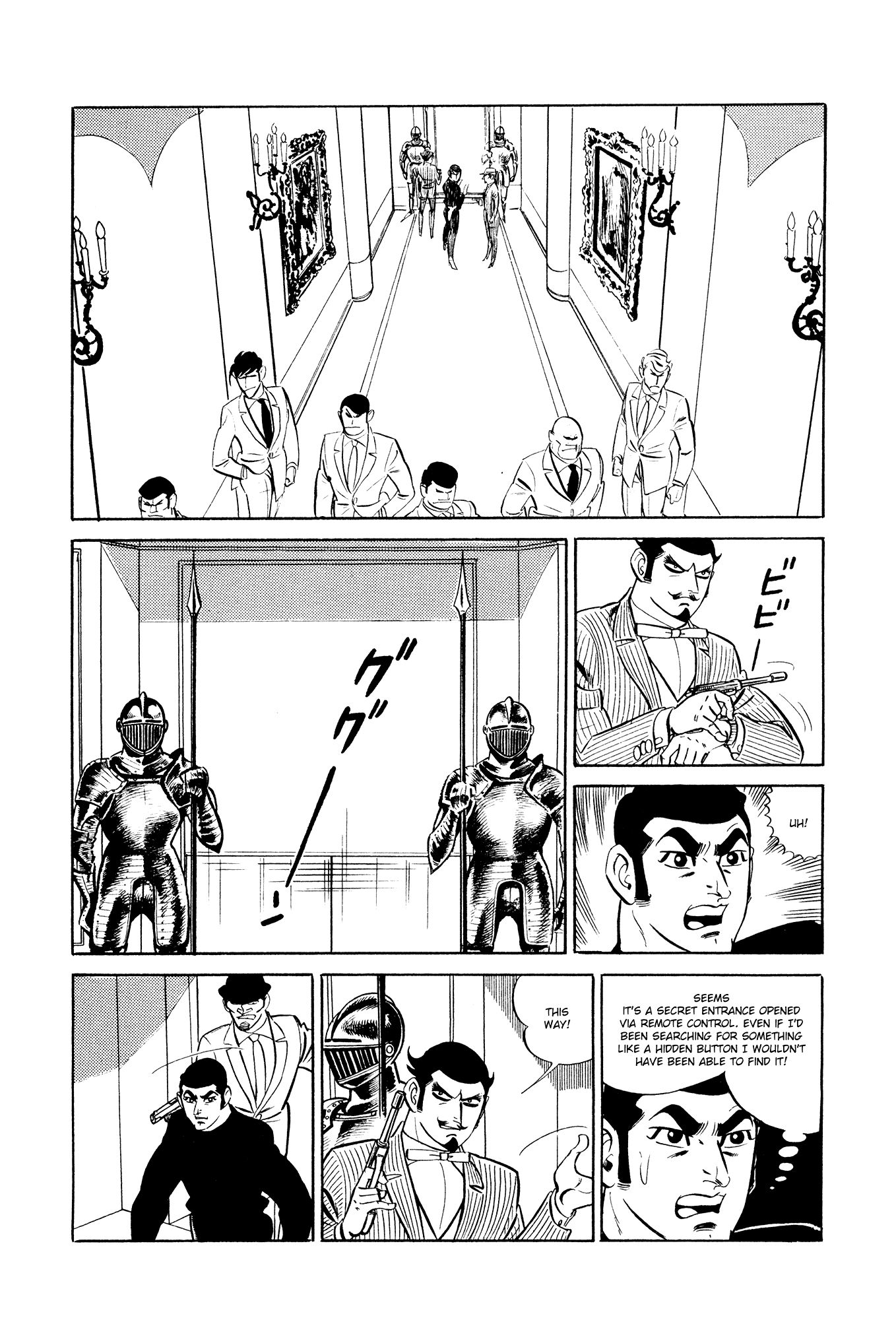 007 Series - Chapter 14