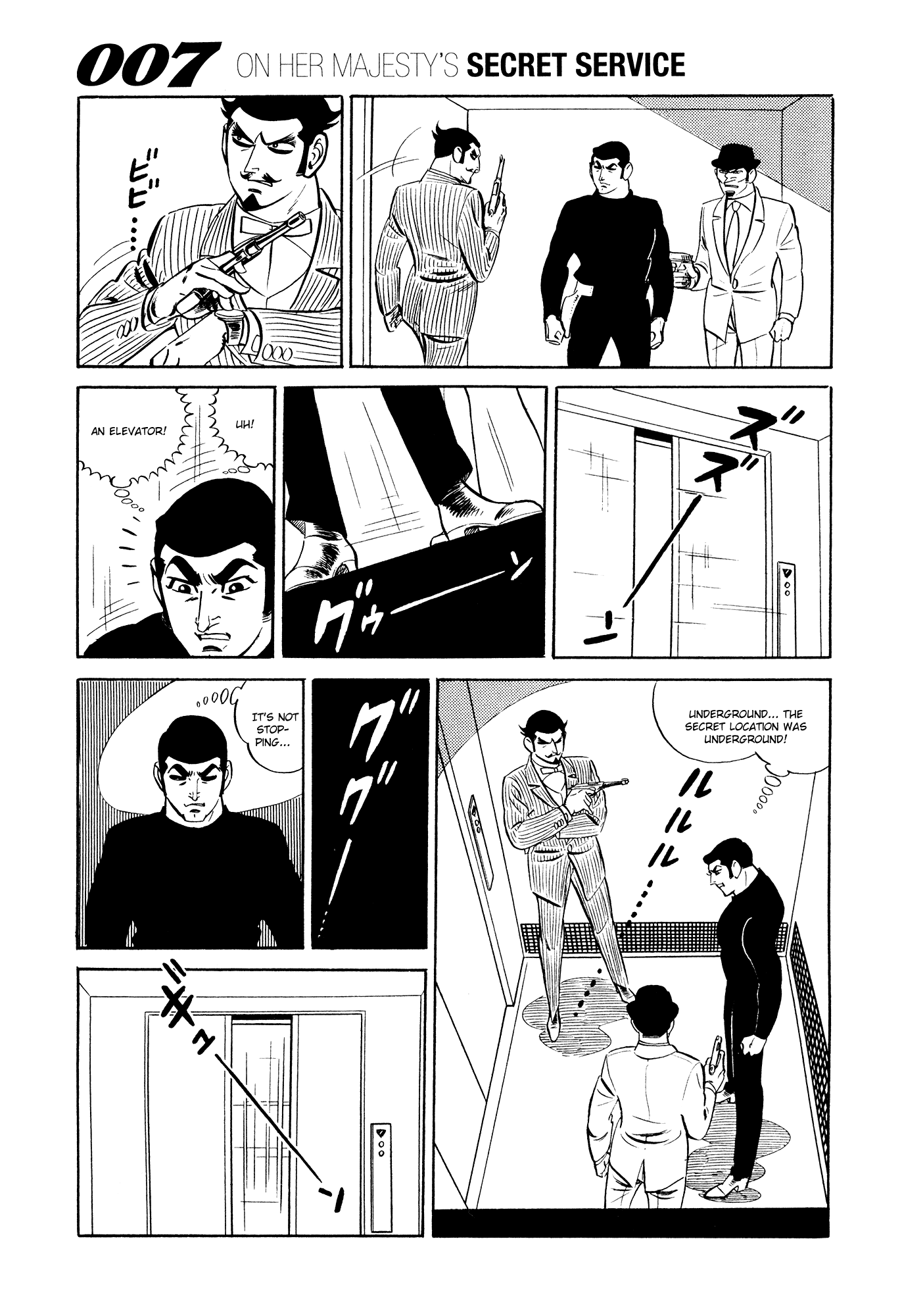 007 Series - Chapter 14