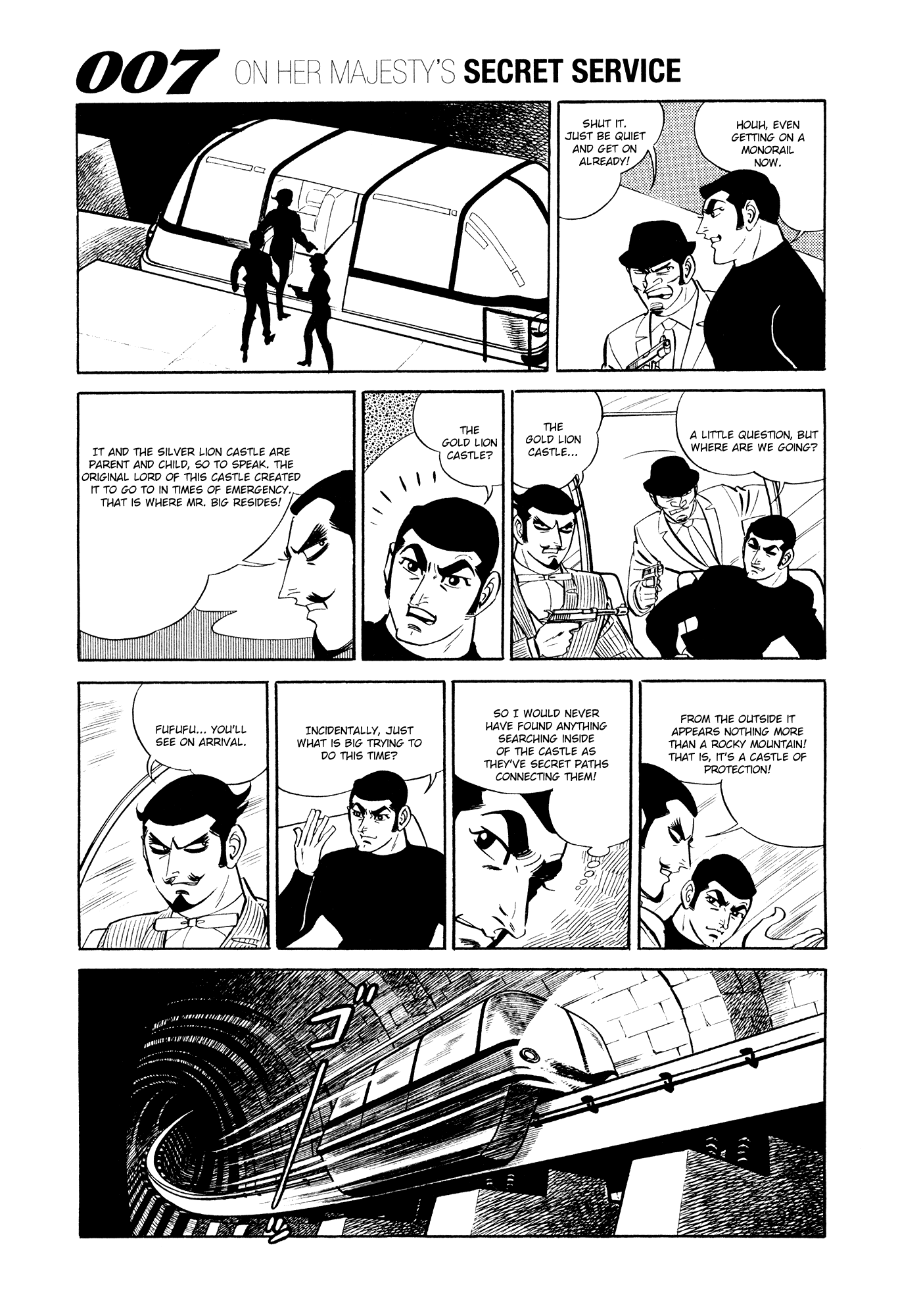 007 Series - Chapter 14