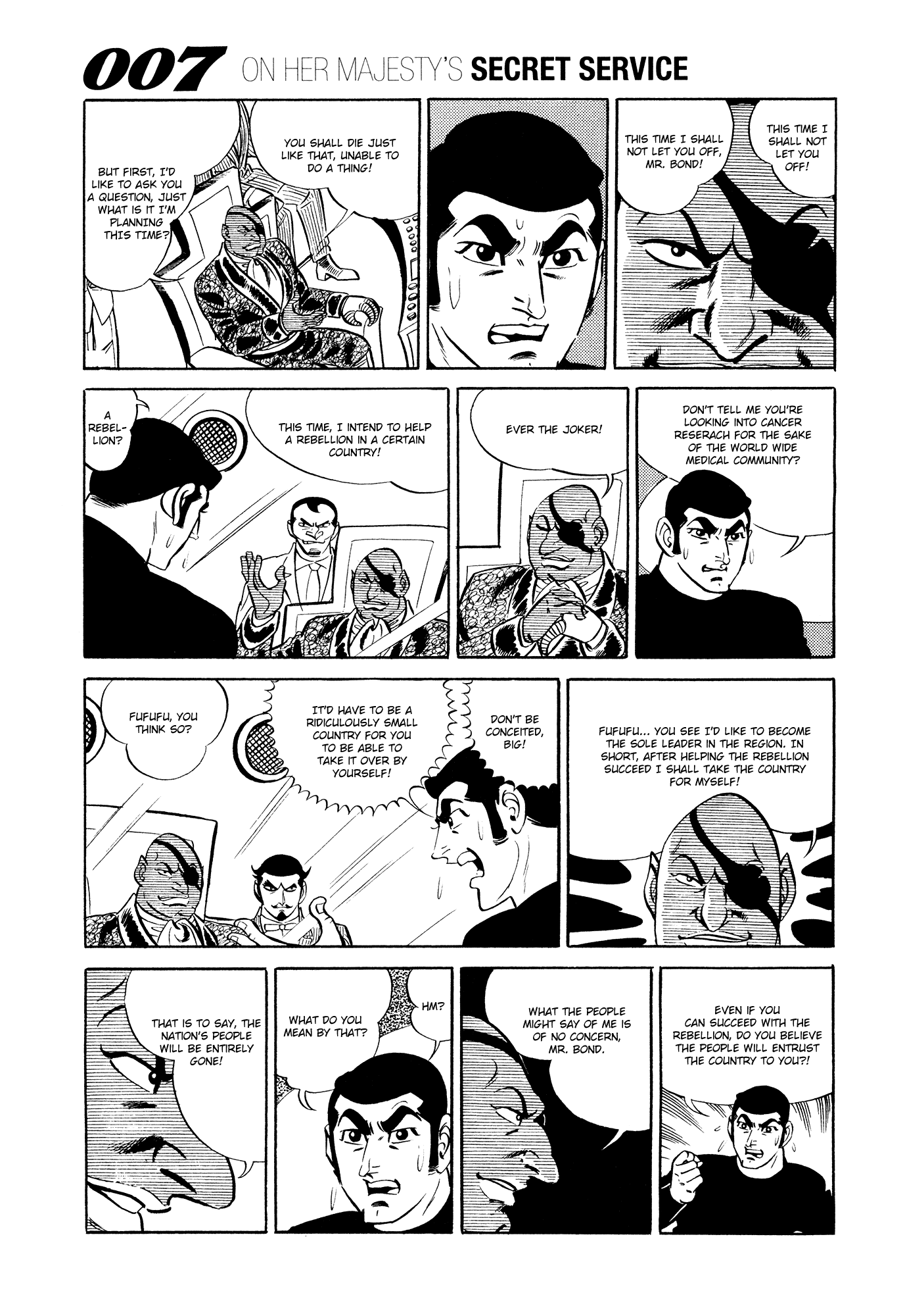 007 Series - Chapter 14