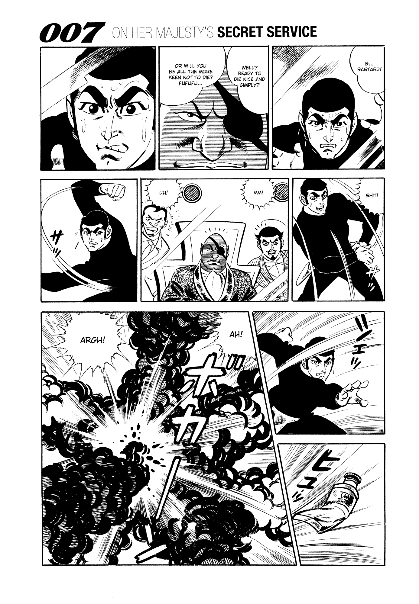 007 Series - Chapter 14