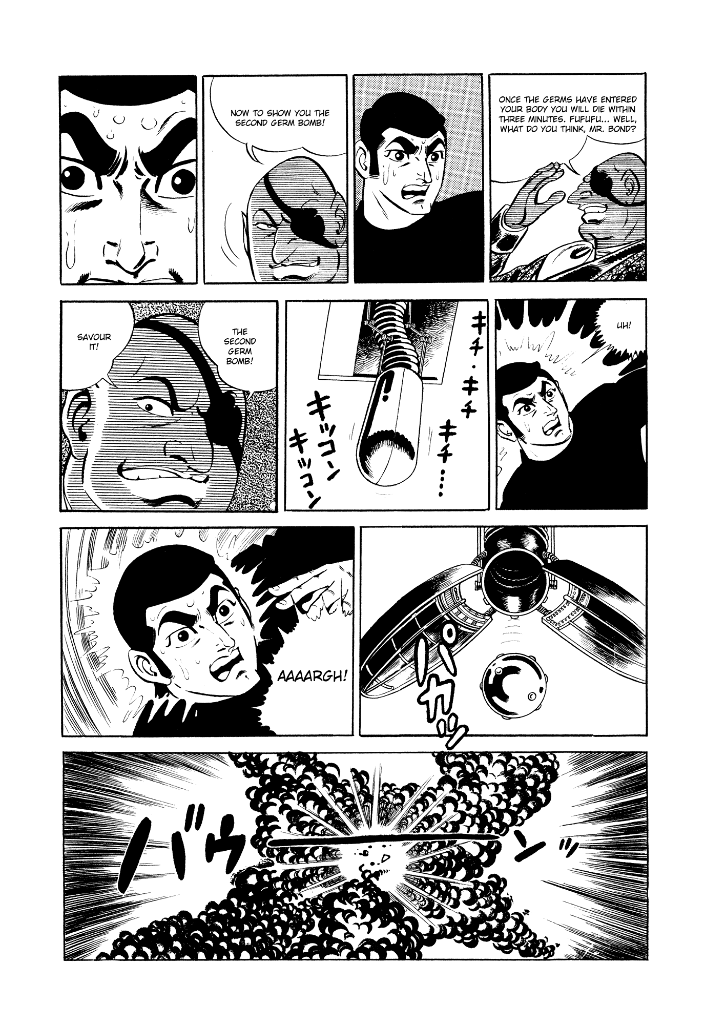 007 Series - Chapter 14