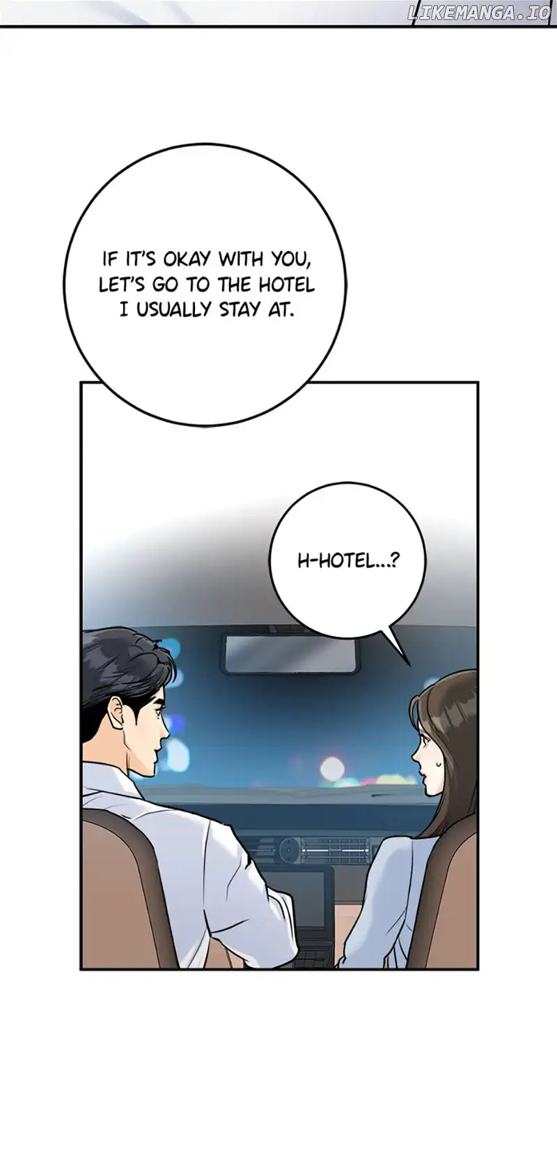 Marriage Situation - Chapter 16