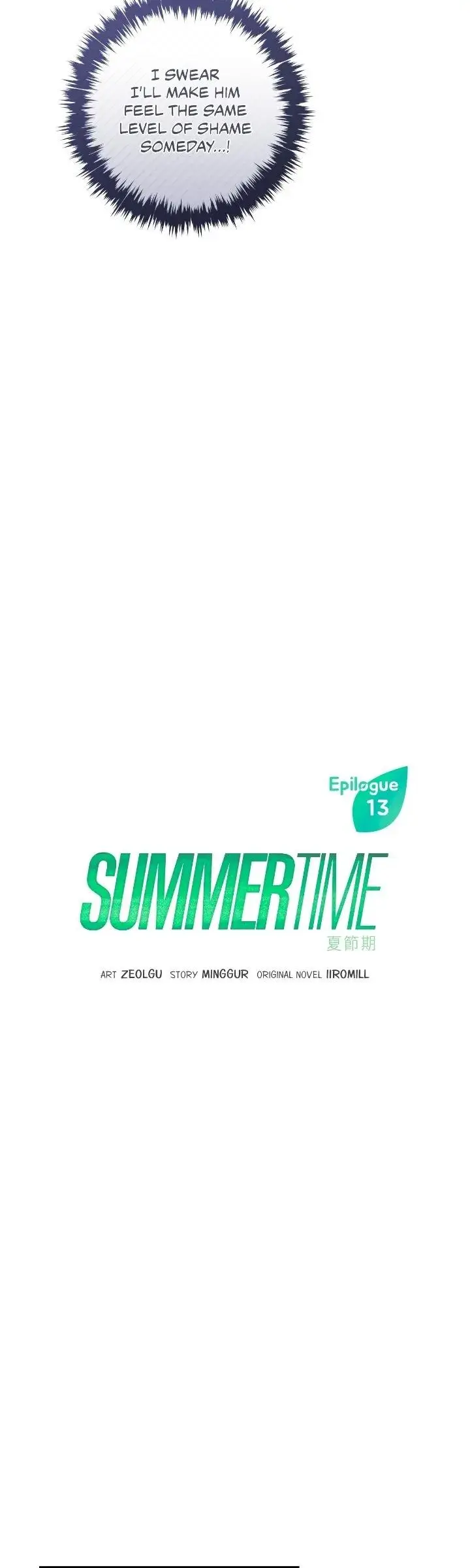 Summer Season - Chapter 51