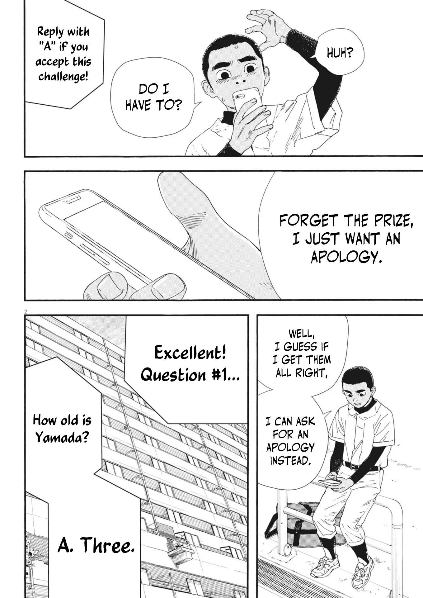 Hoshino-Kun, Shitagatte! - Chapter 10