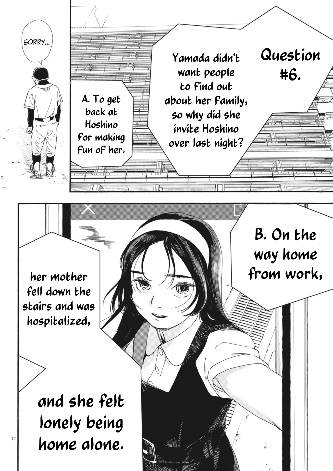 Hoshino-Kun, Shitagatte! - Chapter 10