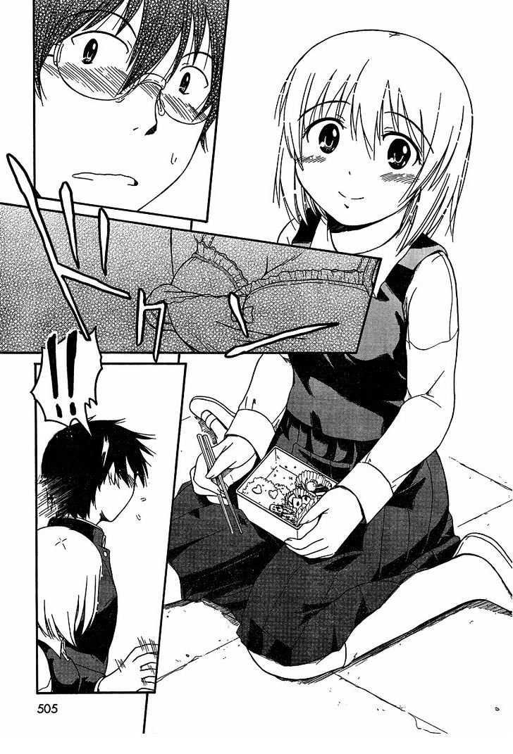 Koharu No Hibi - Vol.3 Chapter 19 : Is This Heaven?! No, It's Just A Very Sweet Hell