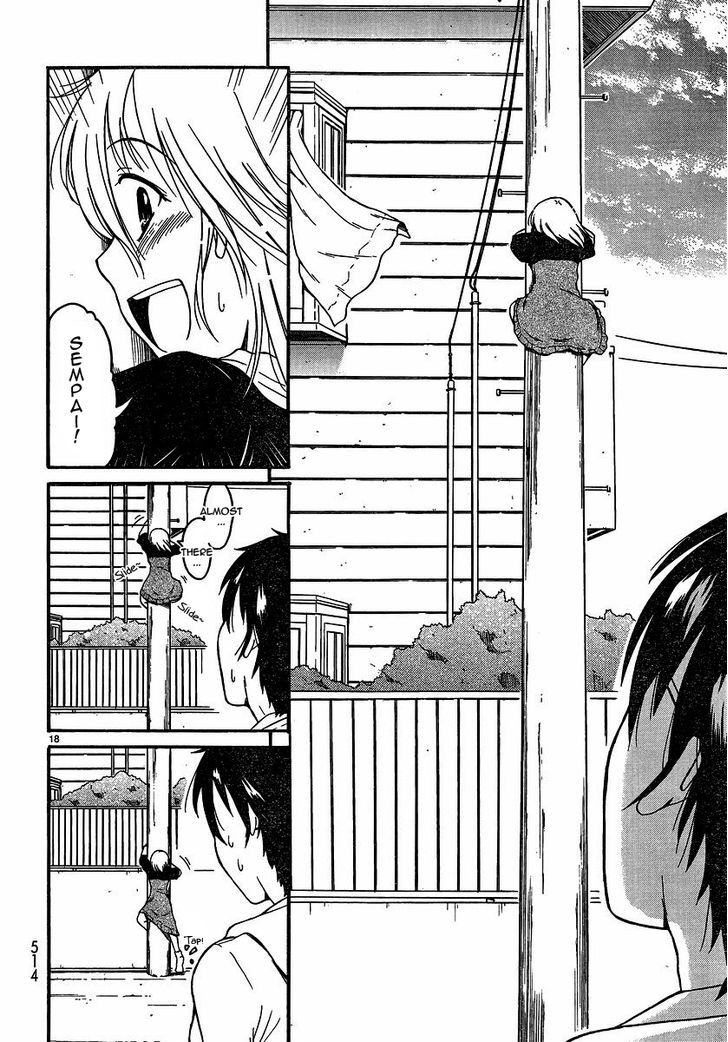 Koharu No Hibi - Vol.3 Chapter 19 : Is This Heaven?! No, It's Just A Very Sweet Hell