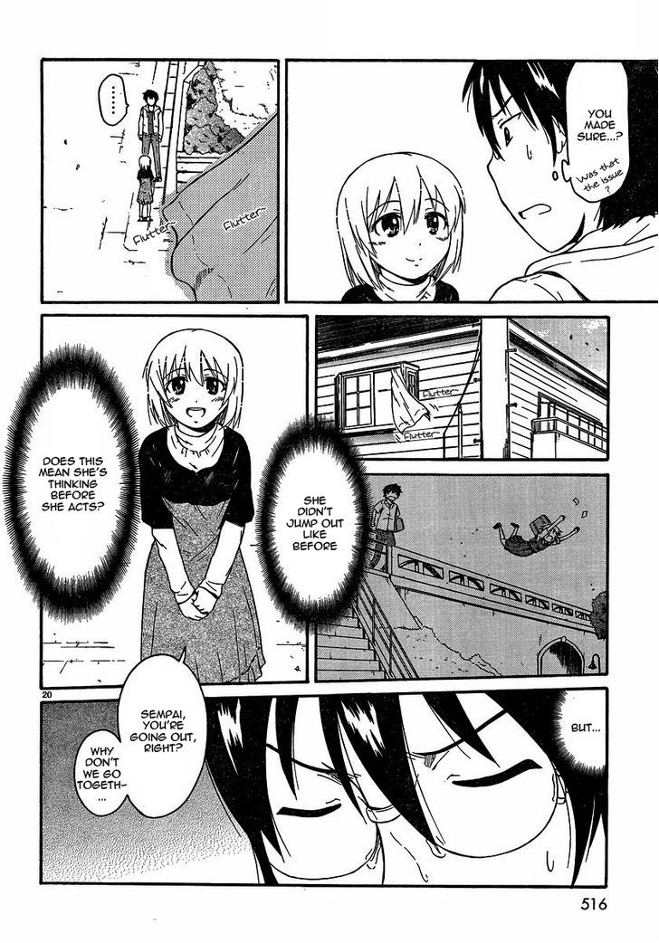 Koharu No Hibi - Vol.3 Chapter 19 : Is This Heaven?! No, It's Just A Very Sweet Hell