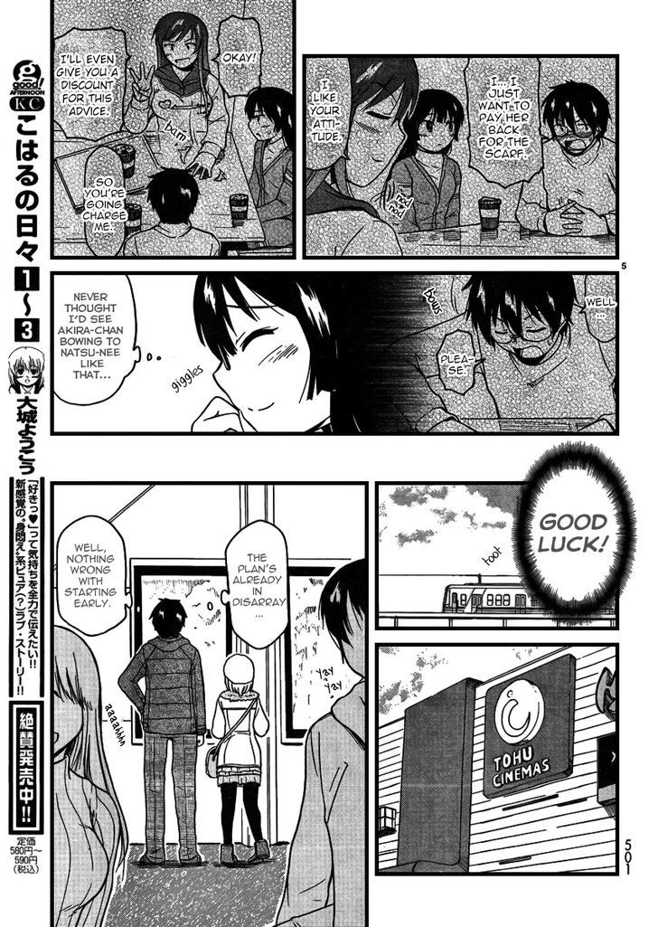 Koharu No Hibi - Vol.3 Chapter 21 : First Date!