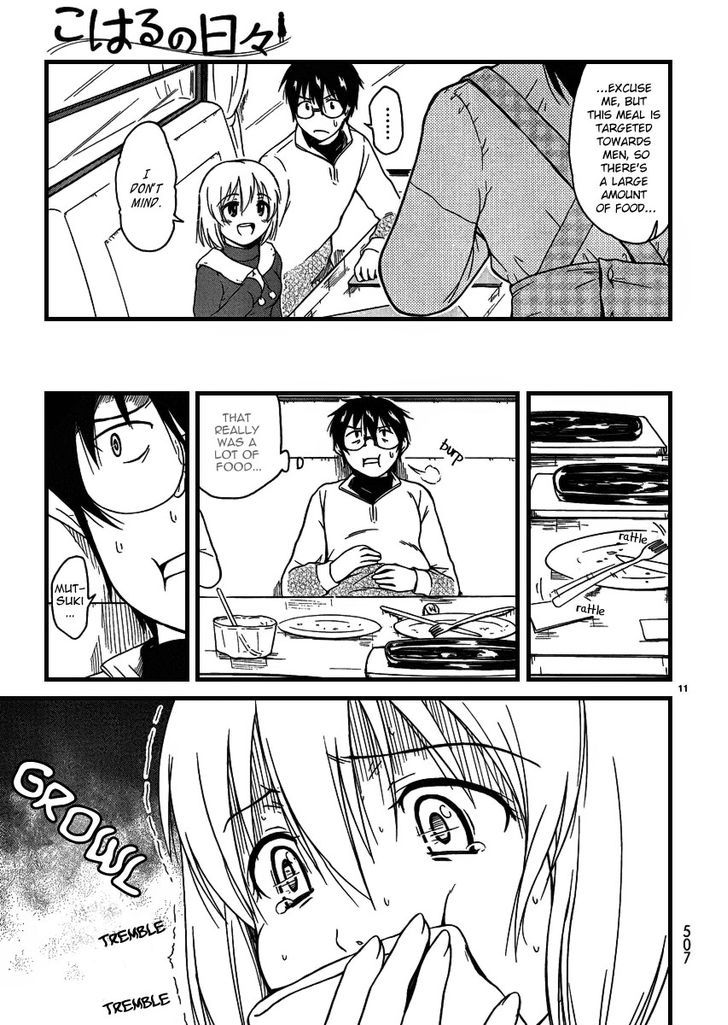 Koharu No Hibi - Vol.3 Chapter 21 : First Date!