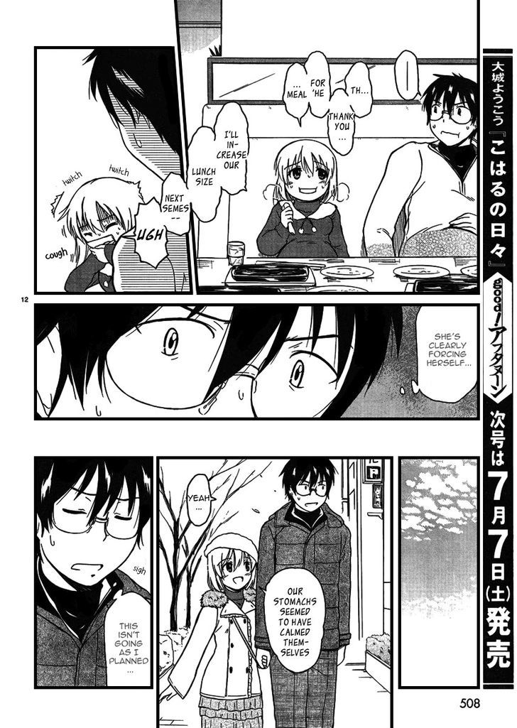 Koharu No Hibi - Vol.3 Chapter 21 : First Date!