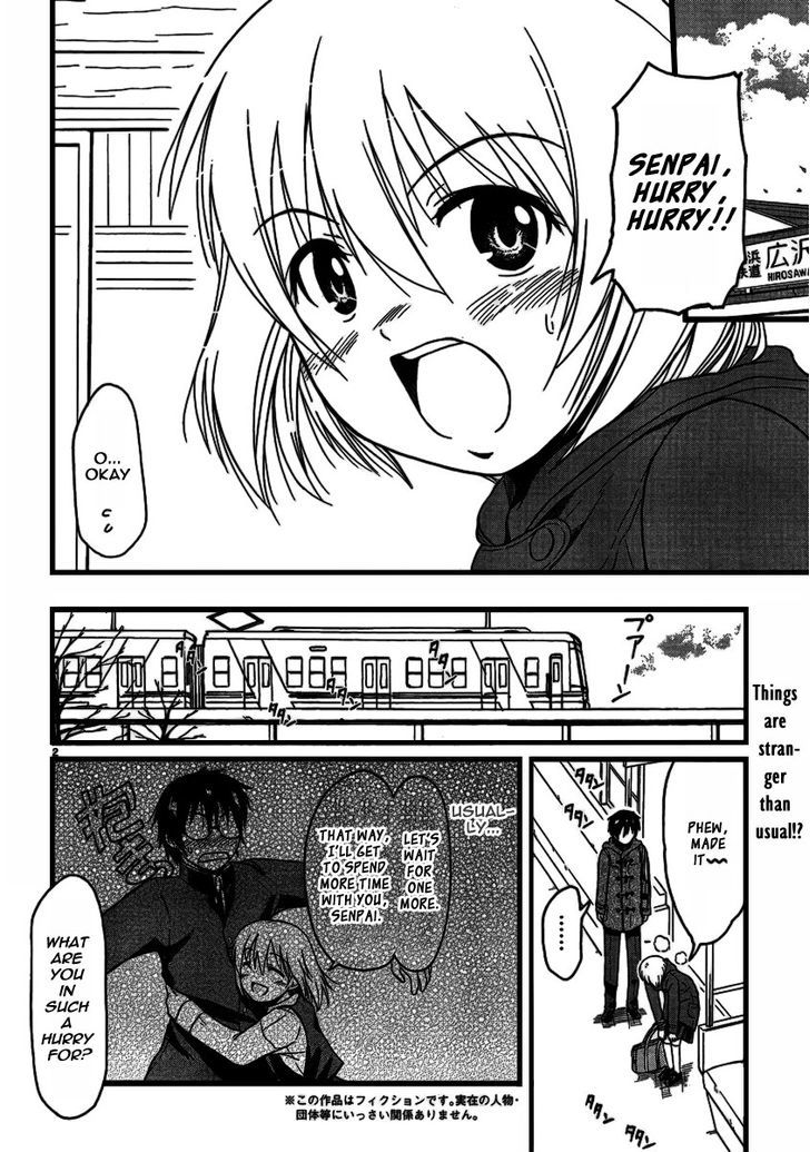 Koharu No Hibi - Vol.3 Chapter 20 : Don't Look!