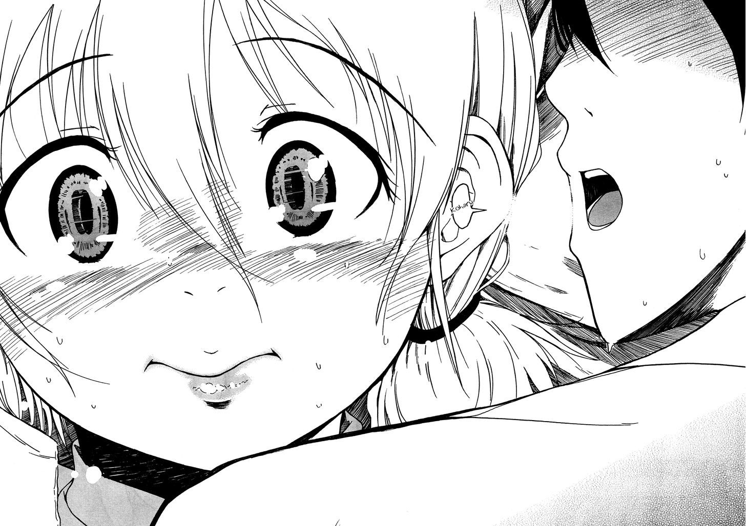 Koharu No Hibi - Vol.3 Chapter 23 : My Favorite Person, My Favorite Name, My Favorite Sound