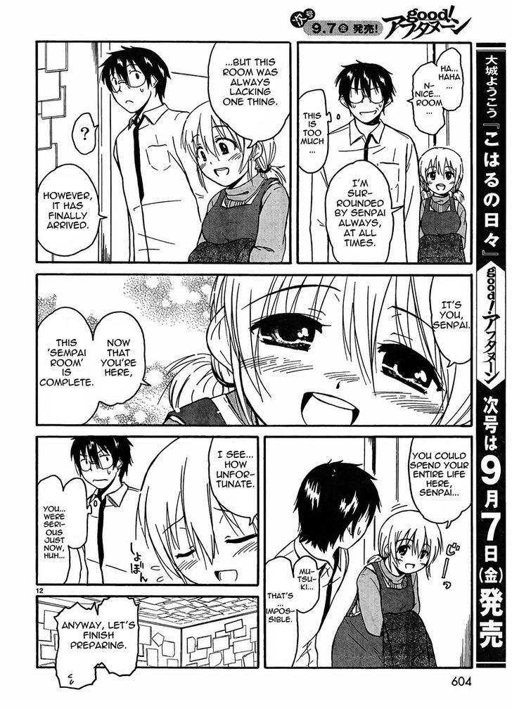 Koharu No Hibi - Vol.3 Chapter 22 : What The Hell Are We Talking About?!