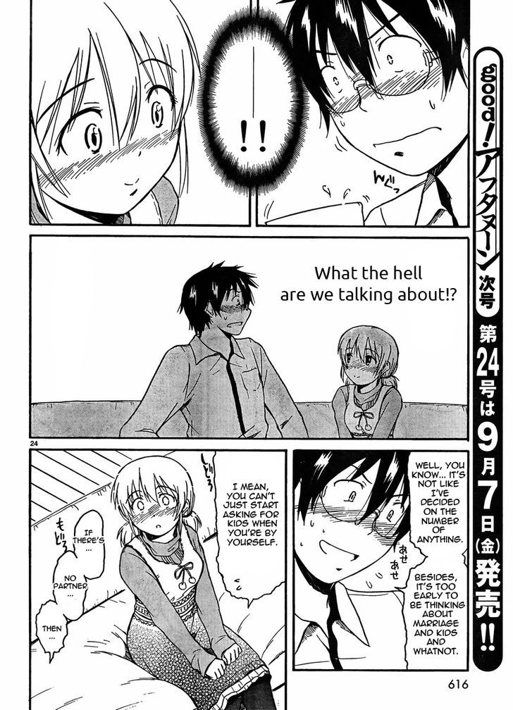 Koharu No Hibi - Vol.3 Chapter 22 : What The Hell Are We Talking About?!