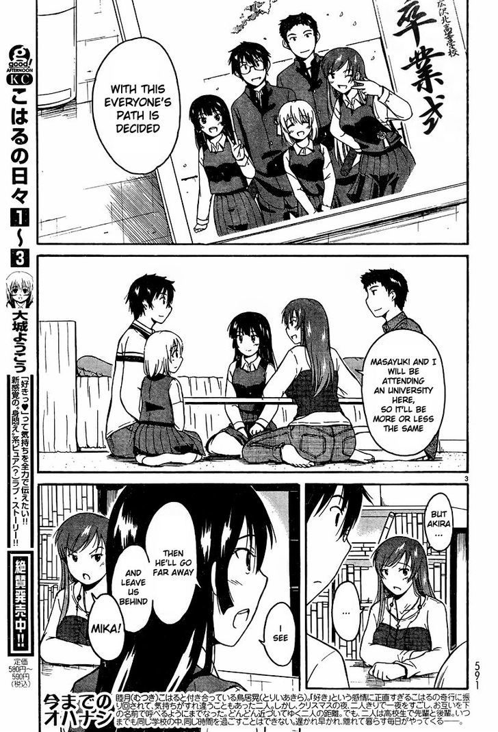 Koharu No Hibi - Vol.3 Chapter 24 : Forever