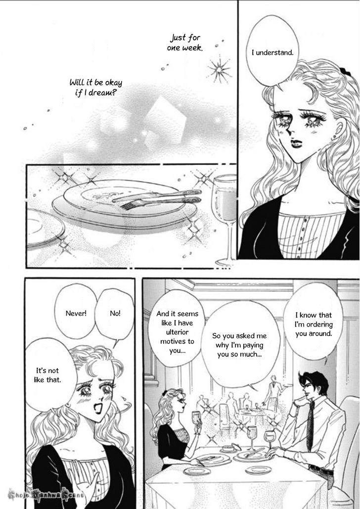 Haiiro No Cinderella - Vol.1 Chapter 2 : Haiiro No Cinderella 2