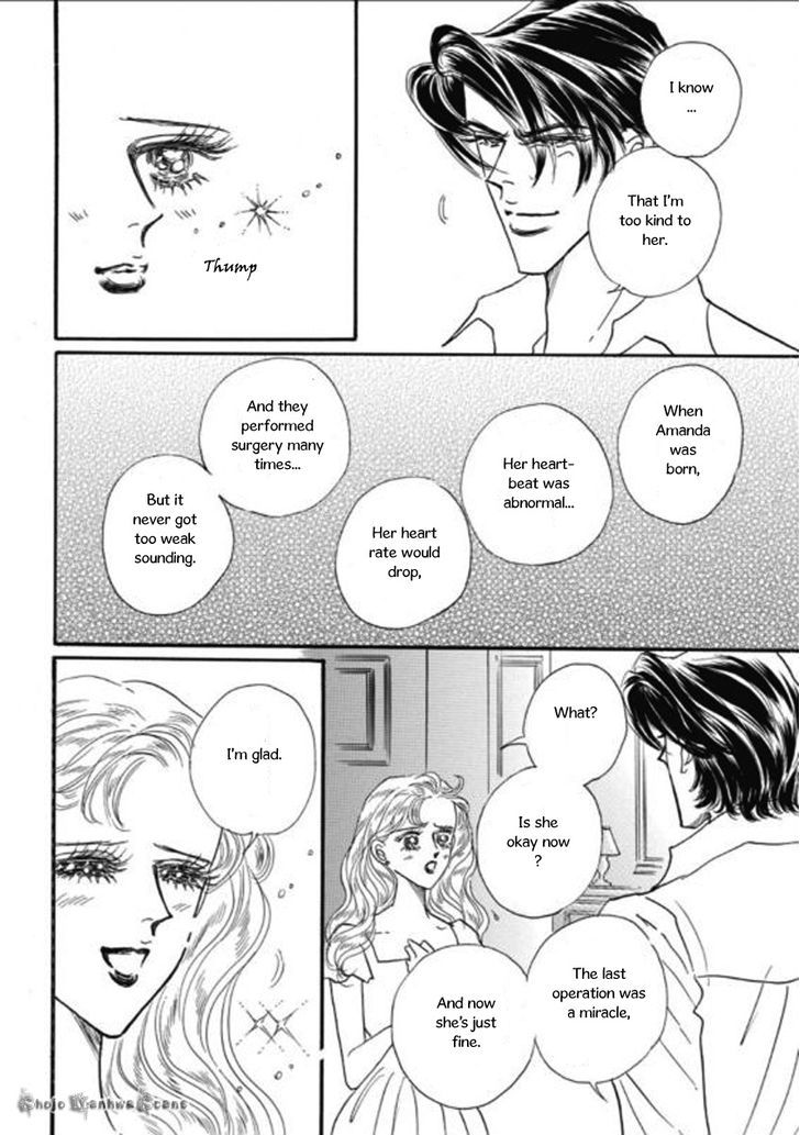 Haiiro No Cinderella - Vol.1 Chapter 4 : Magnate S Make Believe Mistress