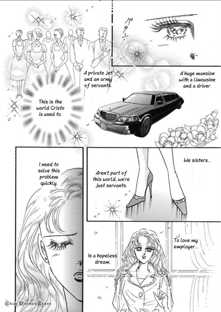 Haiiro No Cinderella - Vol.1 Chapter 3