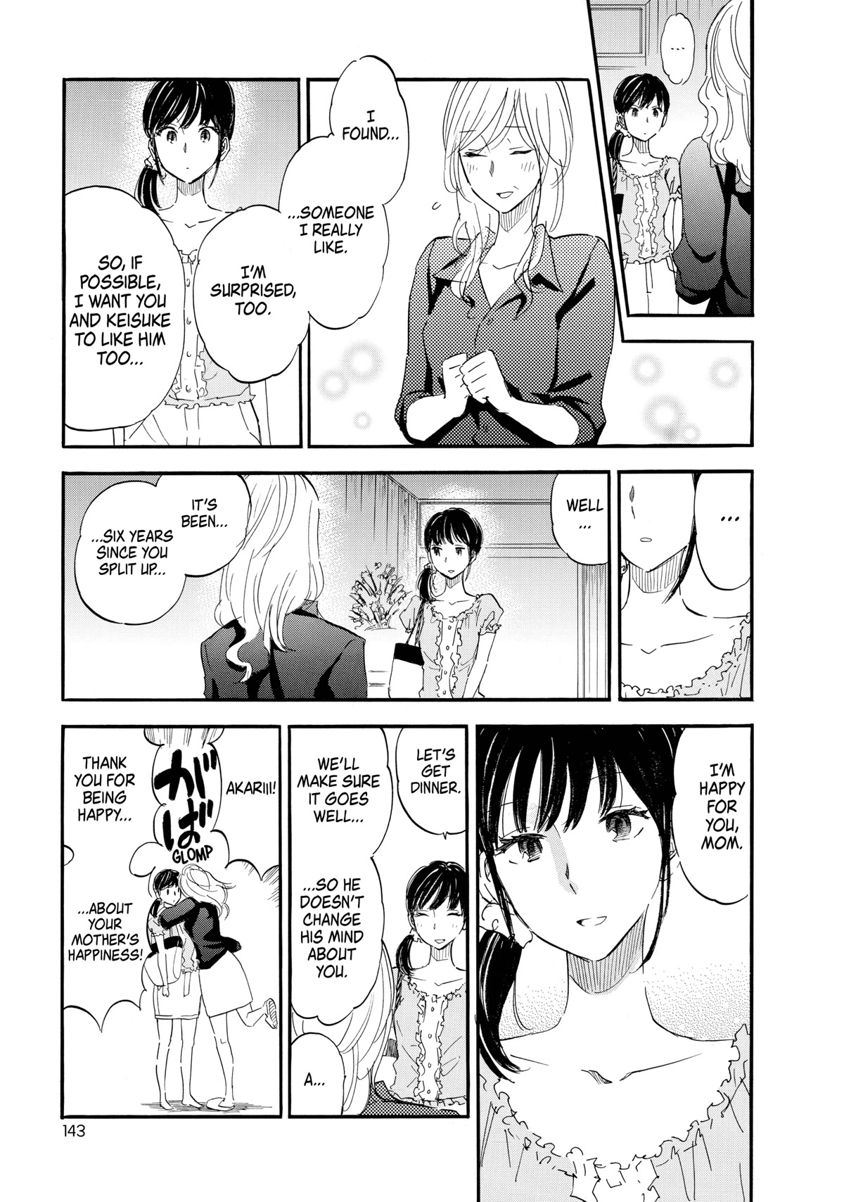 Kanojo To Camera To Kanojo No Kisetsu - Chapter 13