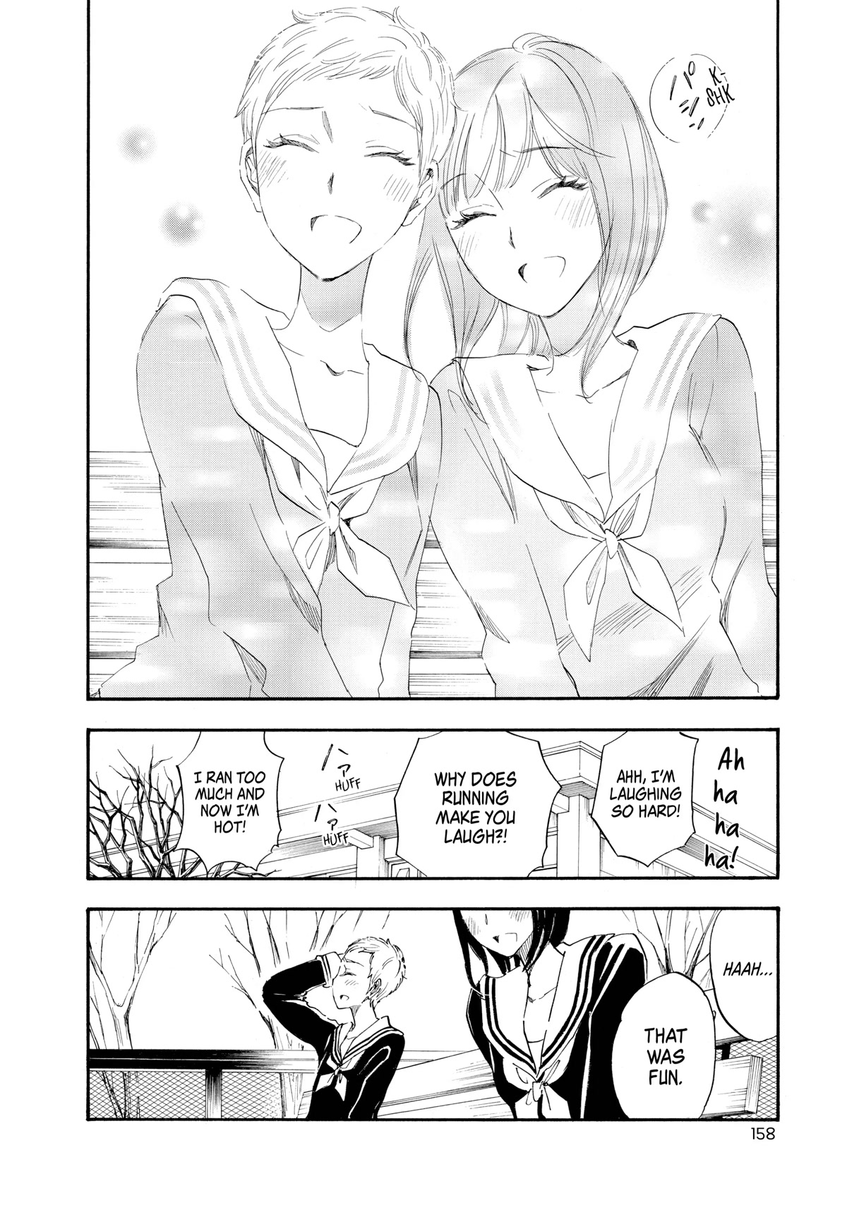 Kanojo To Camera To Kanojo No Kisetsu - Chapter 21