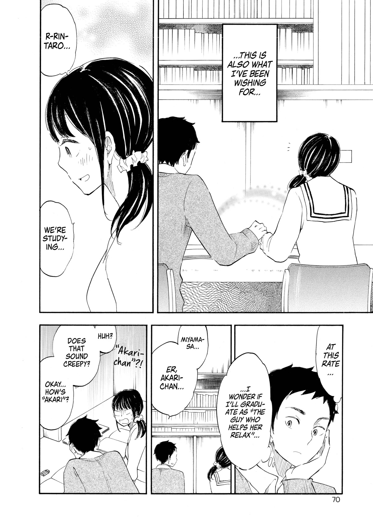 Kanojo To Camera To Kanojo No Kisetsu - Chapter 18