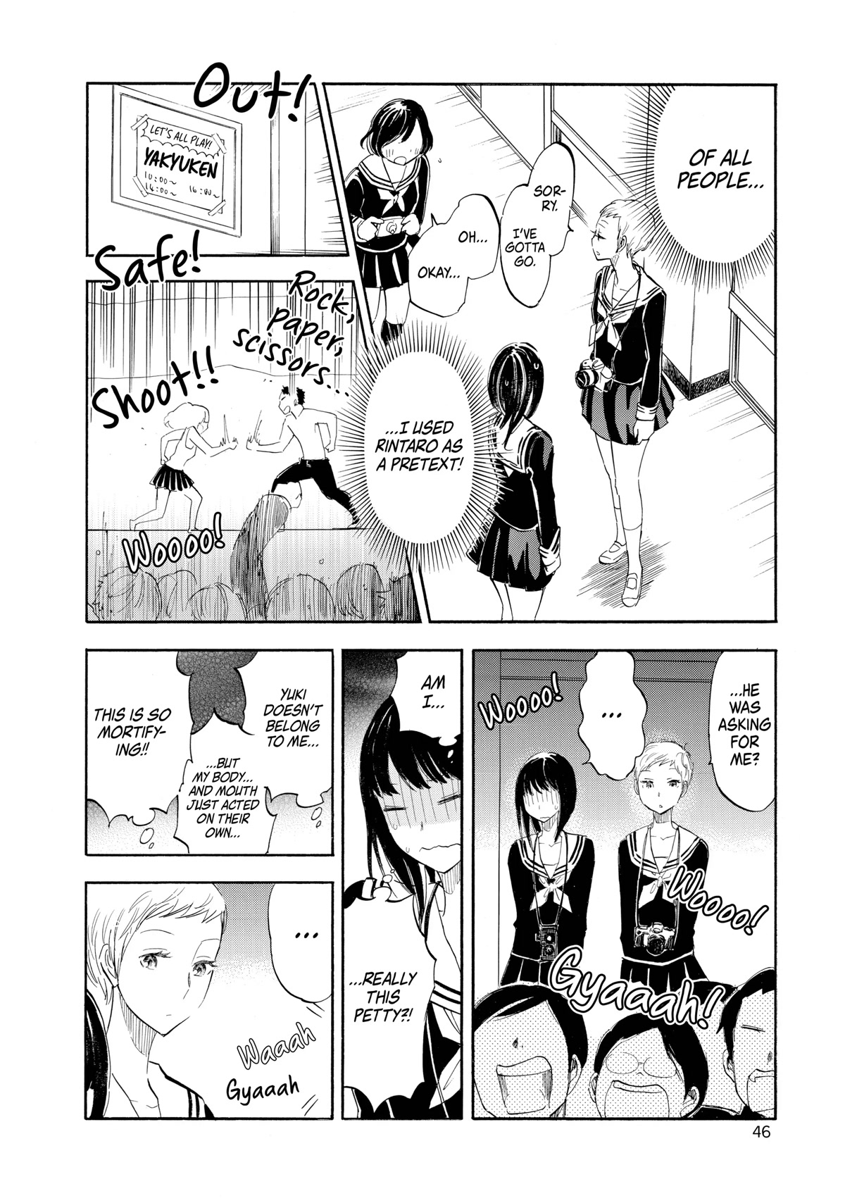 Kanojo To Camera To Kanojo No Kisetsu - Chapter 17